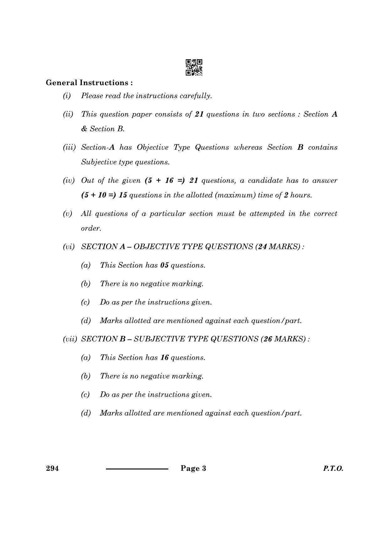 CBSE Class 10 Beauty & Wellness 2024 Question Paper - Page 3