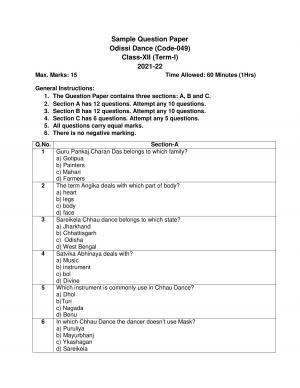 CBSE Class 12th Odia Sample Question Paper 2021-22