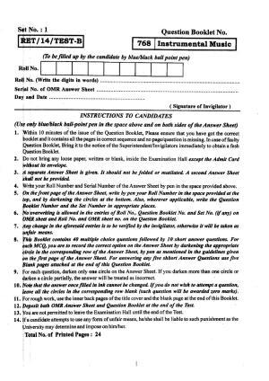 BHU RET Instrumental Music 2014 Question Paper