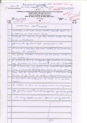 Bihar Board (BSEB) Class XII: 113/213/313/509-ARABIC 2025 Model Question Paper