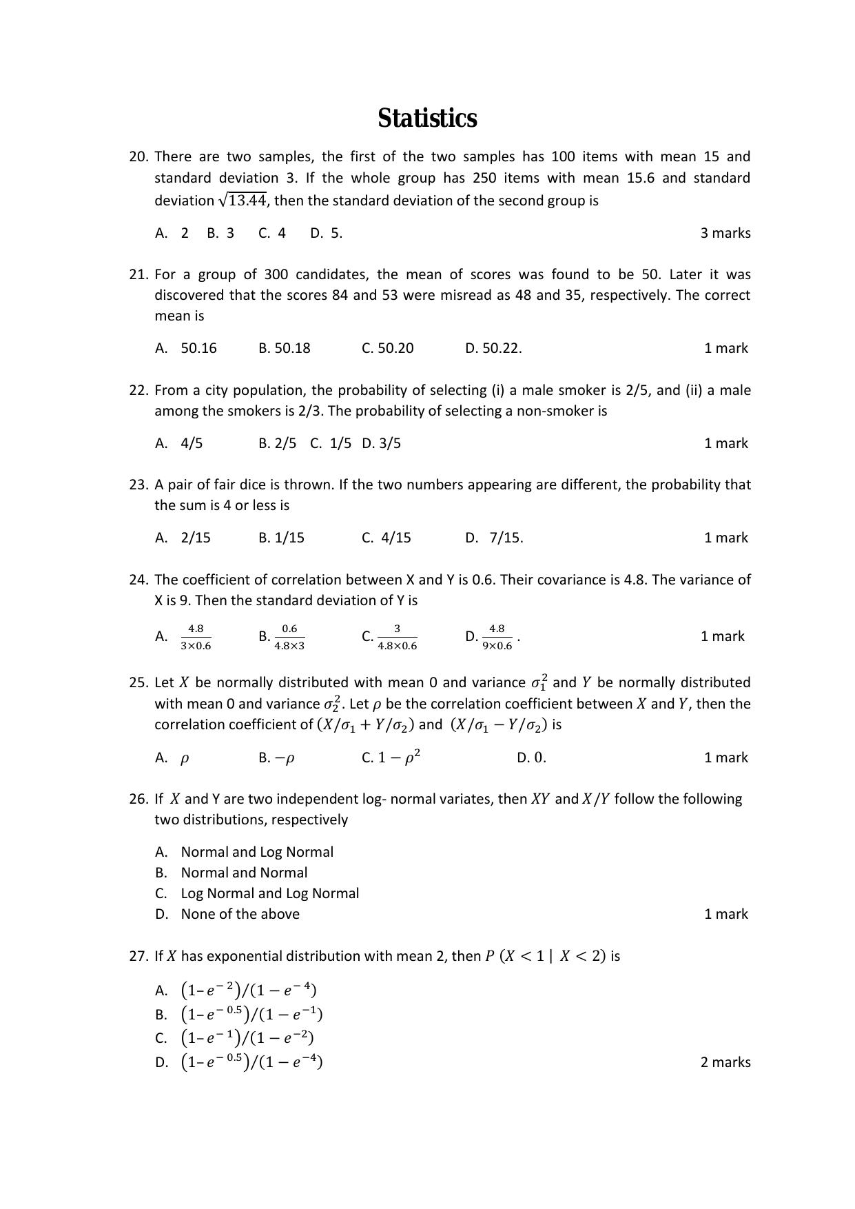 ACET June 2018 Question Papers - Page 5
