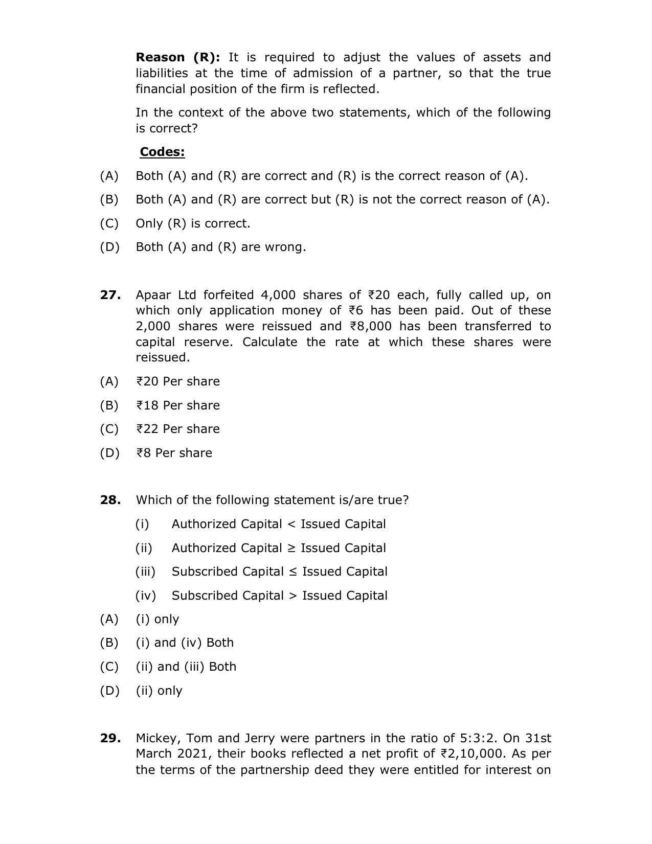 CBSE Class 12th Accountancy Sample Paper 2021-22 - Page 10