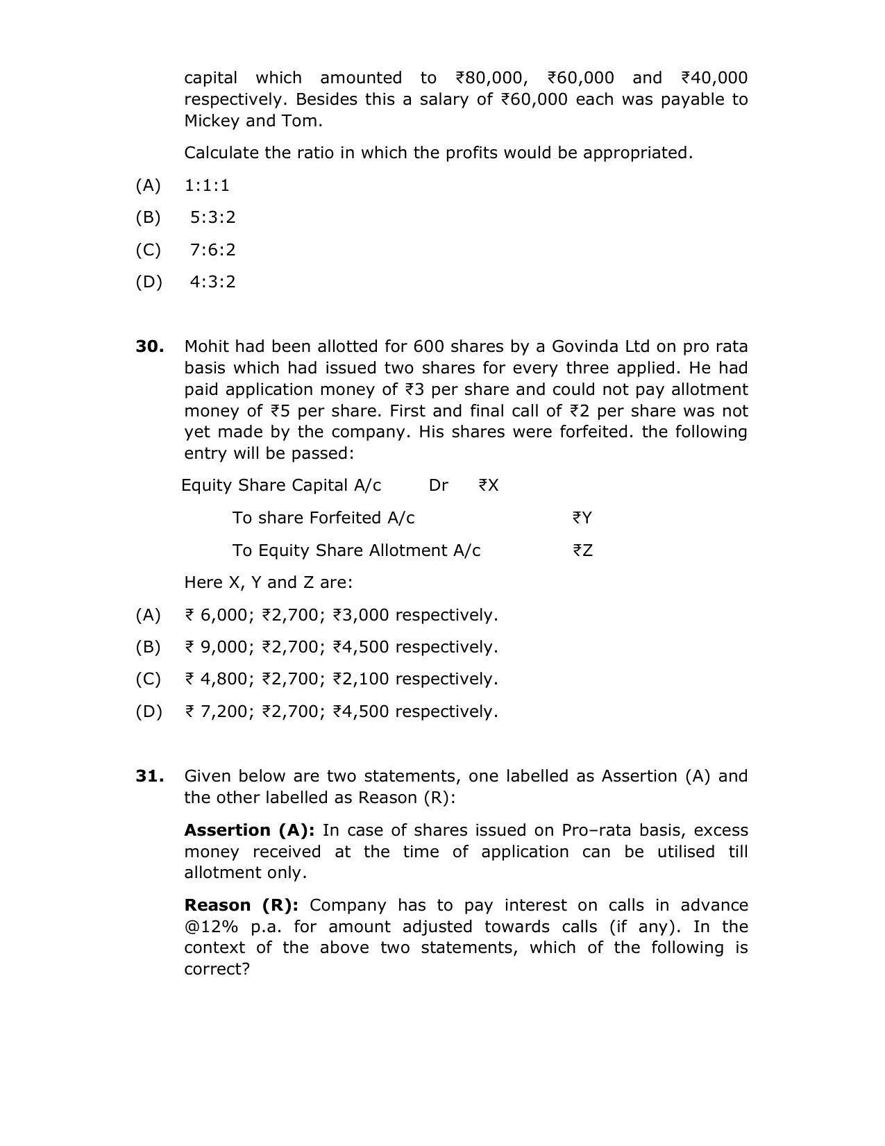 CBSE Class 12th Accountancy Sample Paper 2021-22 - Page 11