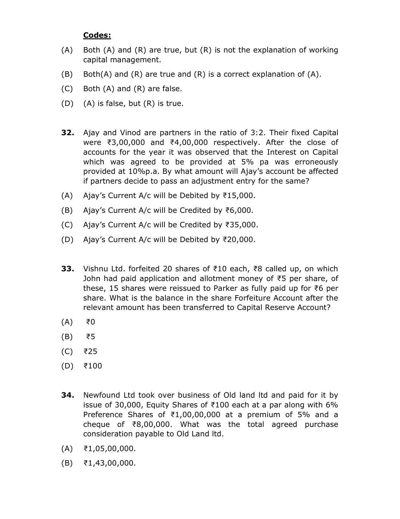 CBSE Class 12th Accountancy Sample Paper 2021-22 - Page 12