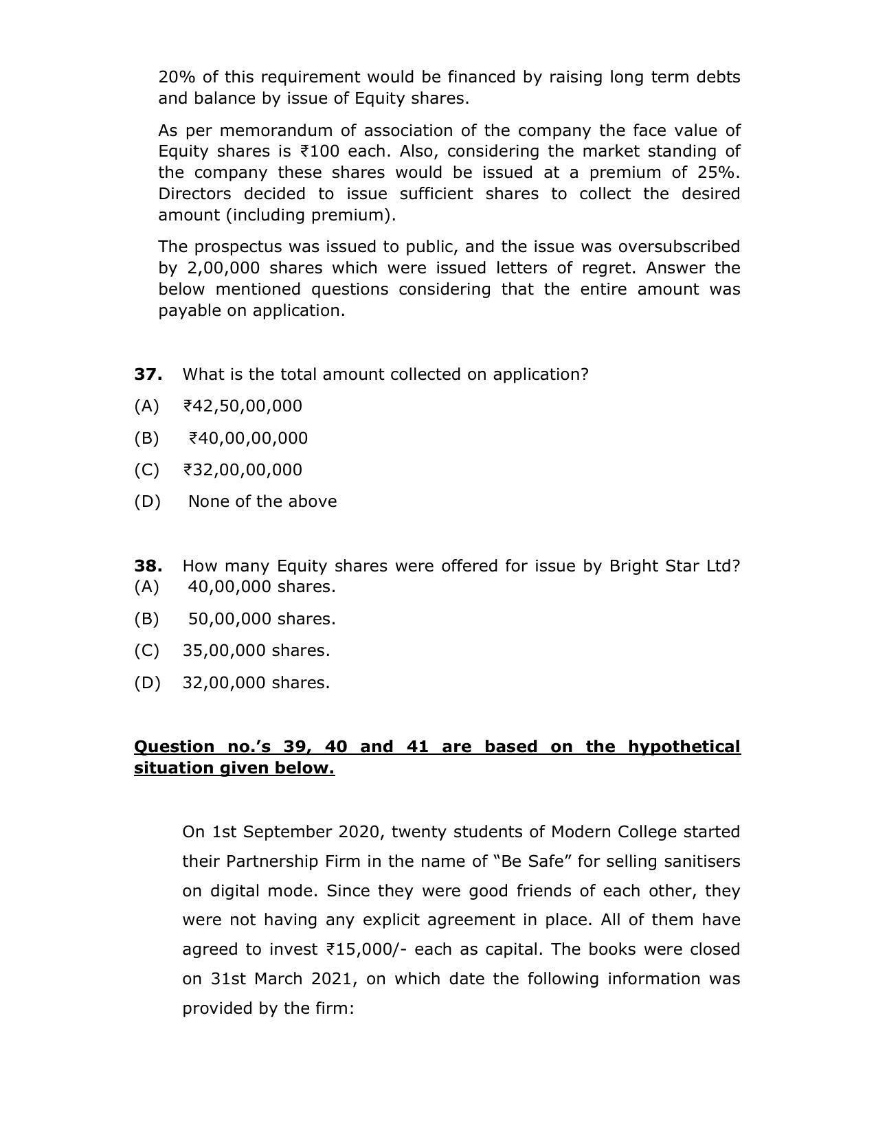 CBSE Class 12th Accountancy Sample Paper 2021-22 - Page 14