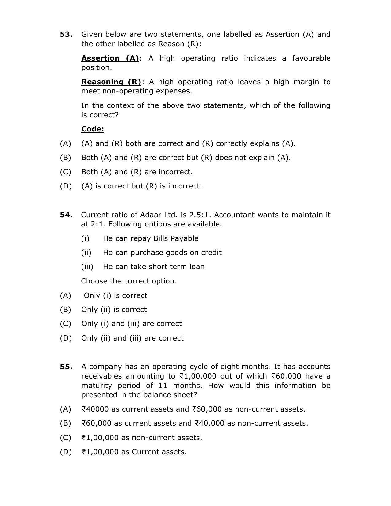 CBSE Class 12th Accountancy Sample Paper 2021-22 - Page 20