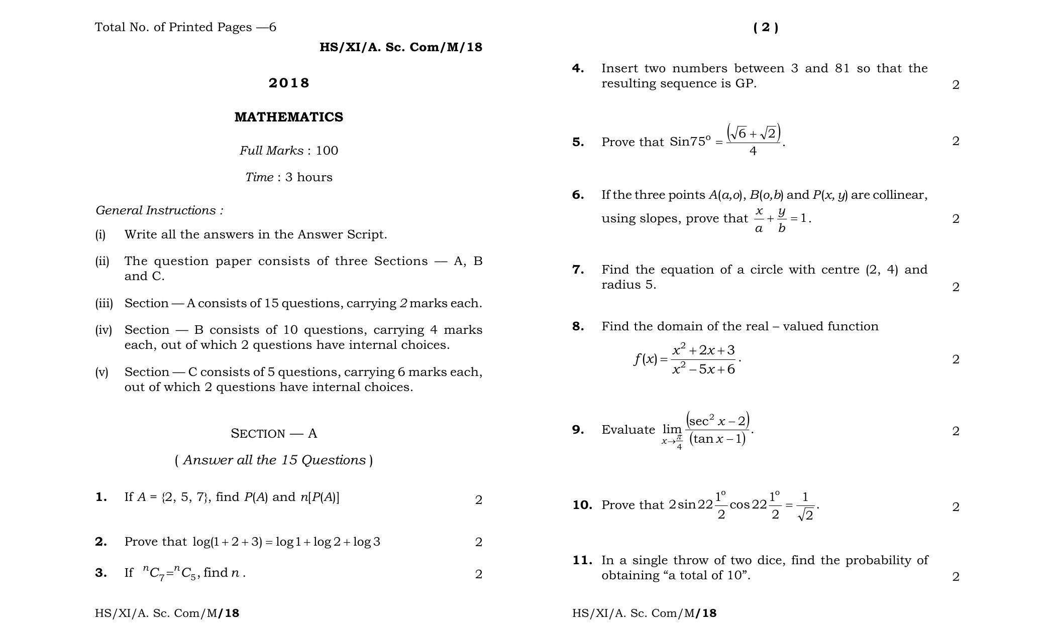 Meghalaya Board (MBOSE) Class 11 Mathemarics 2018 Question Paper - Page 1