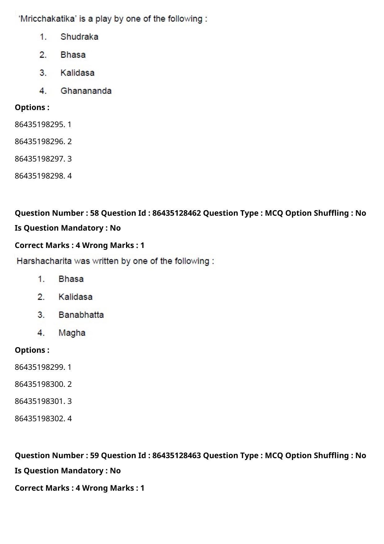 CUET PG 2021 PGQP39 Question Paper - Page 31