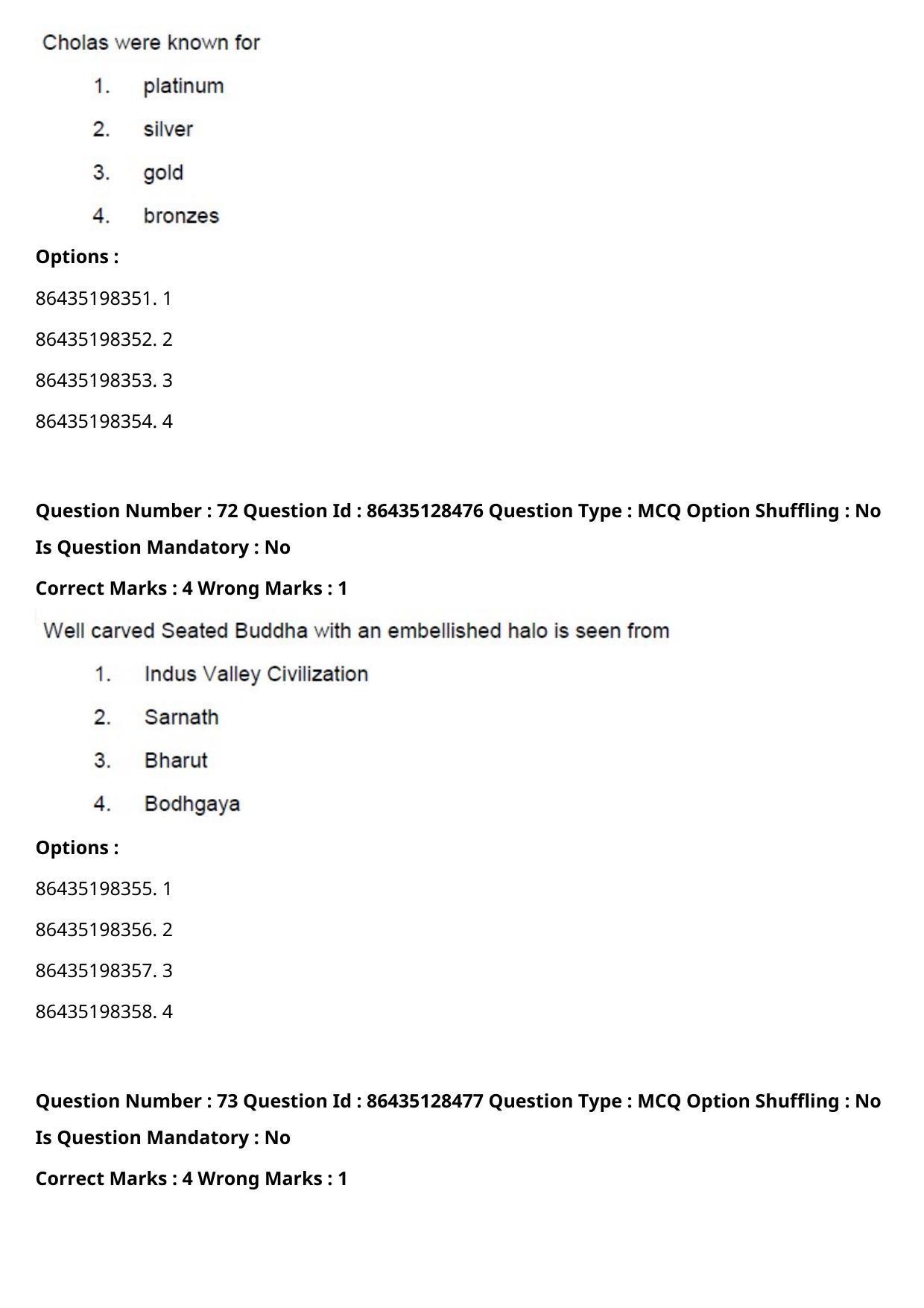 CUET PG 2021 PGQP39 Question Paper - Page 38