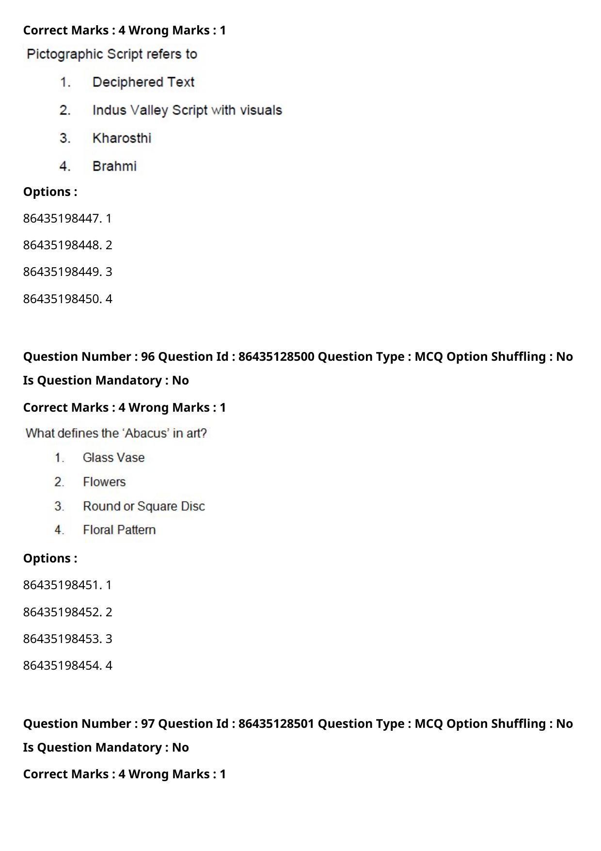 CUET PG 2021 PGQP39 Question Paper - Page 50