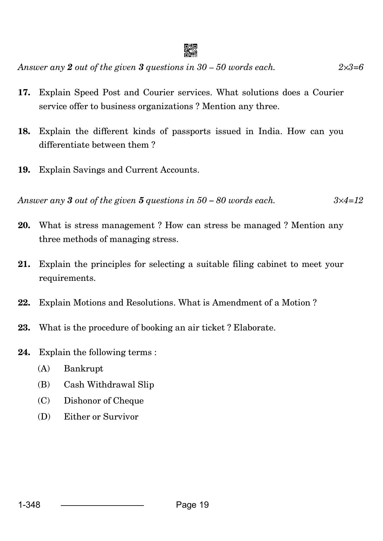 CBSE Class 12 Office Procedures & Practices 2024 Question Paper - Page 19