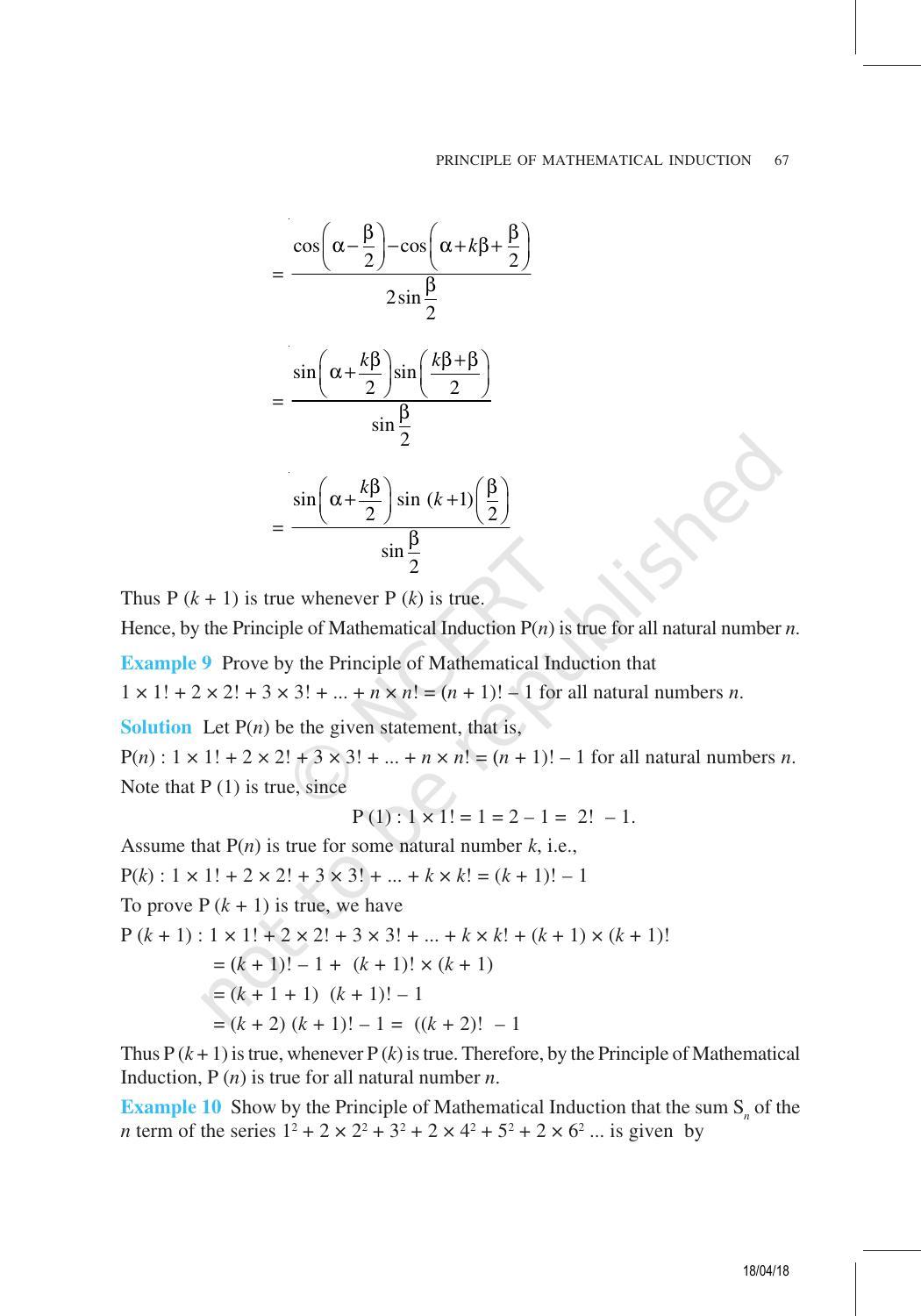 NCERT Exemplar Book for Class 11 Maths: Chapter 4 Principle of Mathematical Induction - Page 7