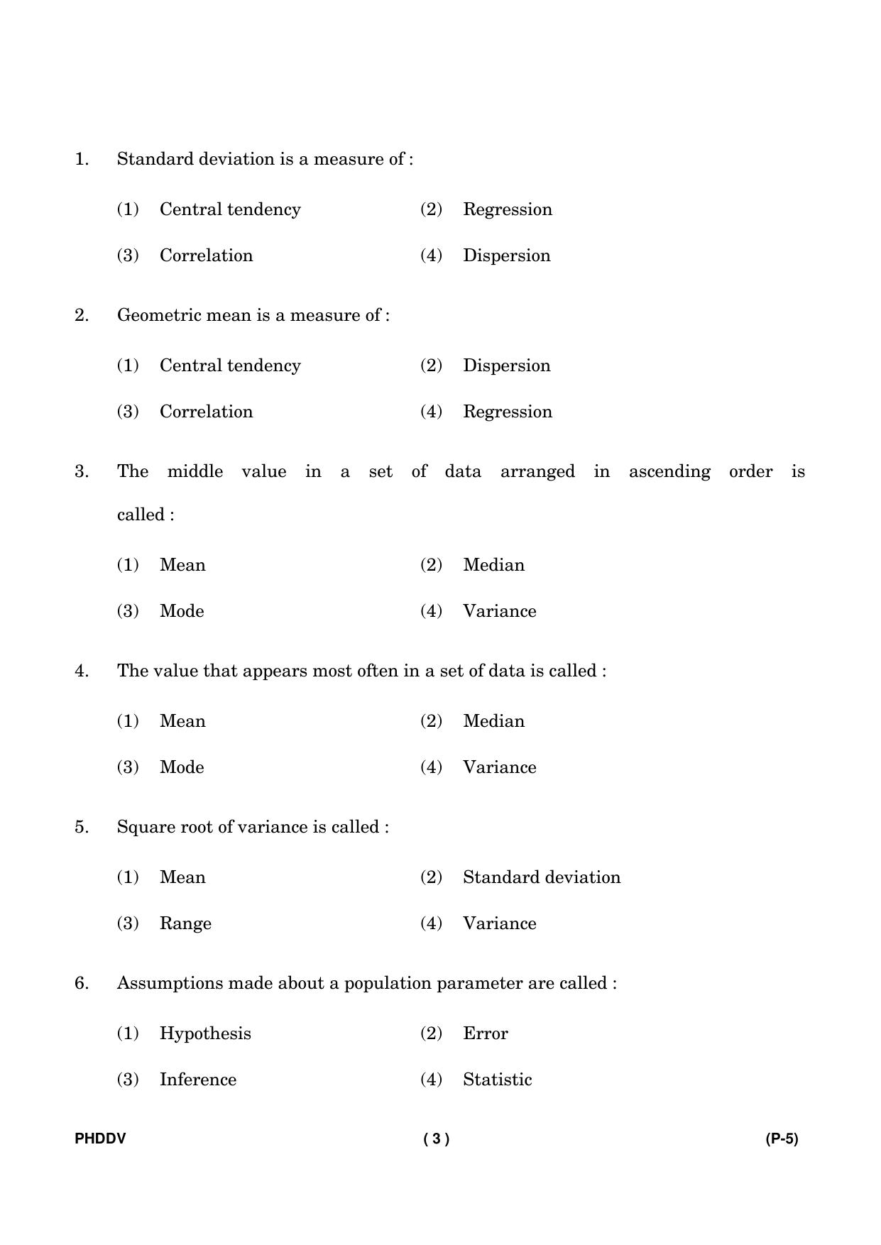 IGNOU PhD Entrance Test Ph. D. (Development Studies) Entrance Test, July, 2023 Question Paper - Page 4