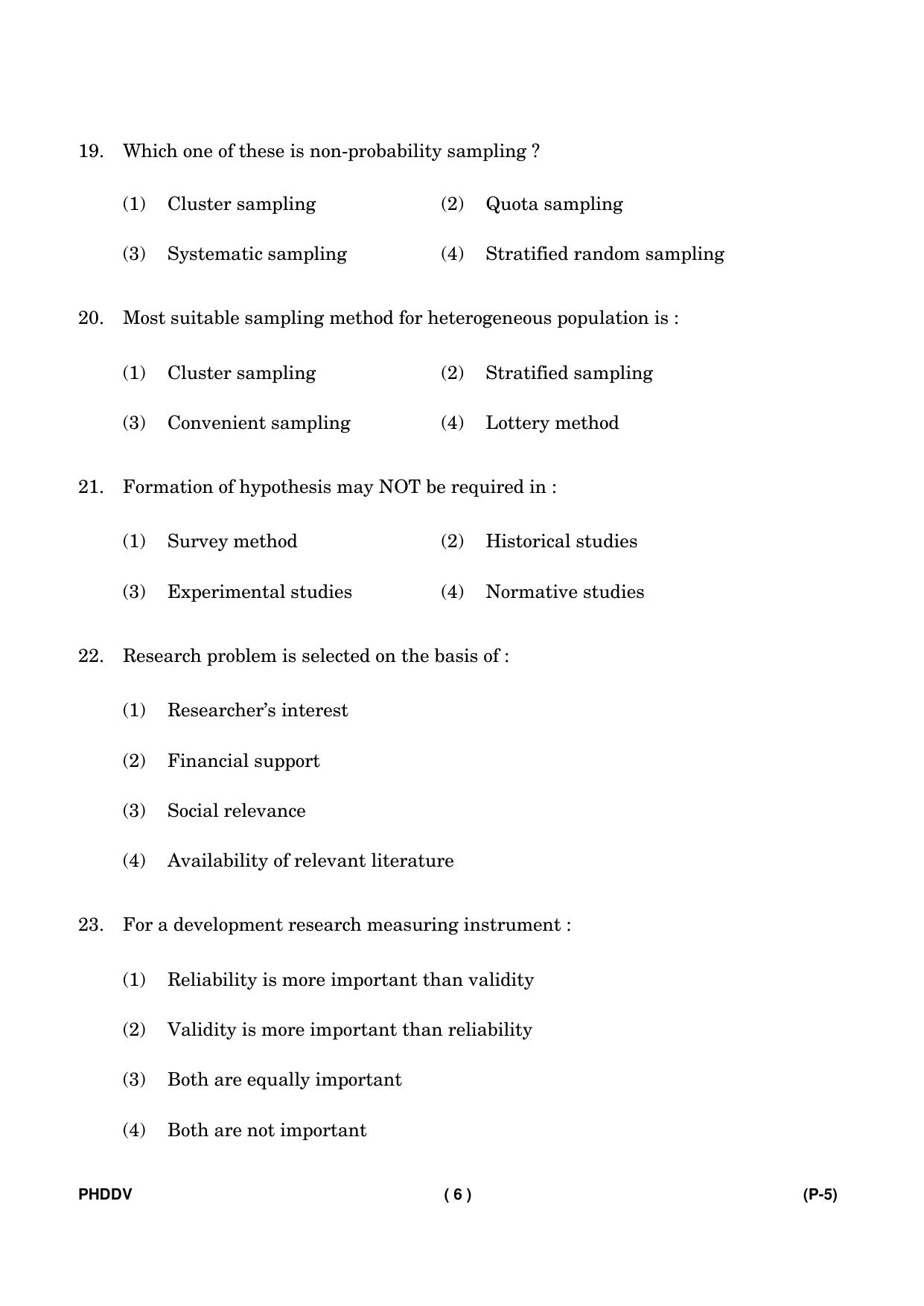 IGNOU PhD Entrance Test Ph. D. (Development Studies) Entrance Test, July, 2023 Question Paper - Page 7