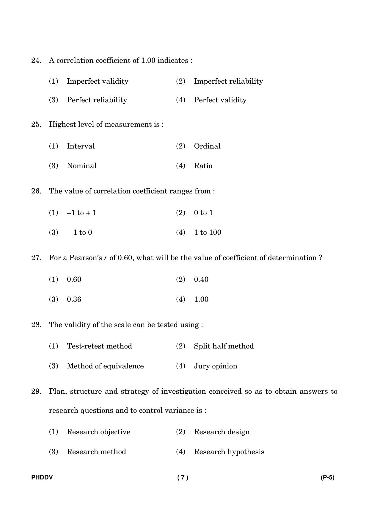 IGNOU PhD Entrance Test Ph. D. (Development Studies) Entrance Test, July, 2023 Question Paper - Page 8