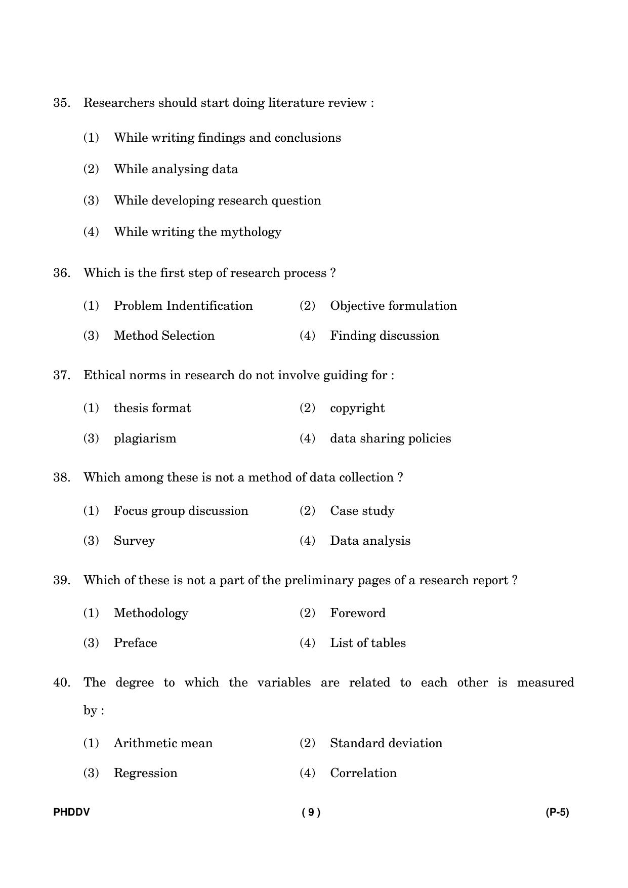 IGNOU PhD Entrance Test Ph. D. (Development Studies) Entrance Test, July, 2023 Question Paper - Page 10