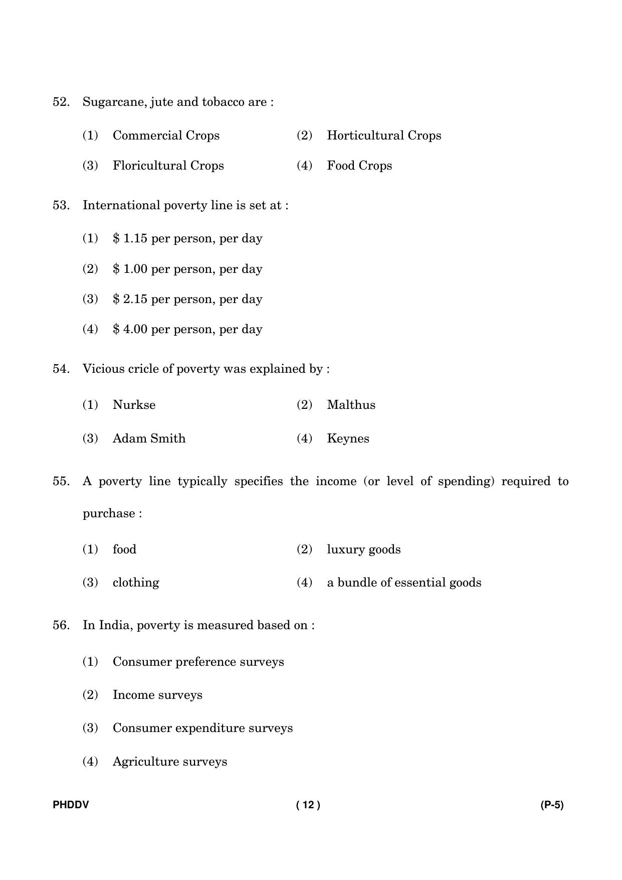 IGNOU PhD Entrance Test Ph. D. (Development Studies) Entrance Test, July, 2023 Question Paper - Page 13
