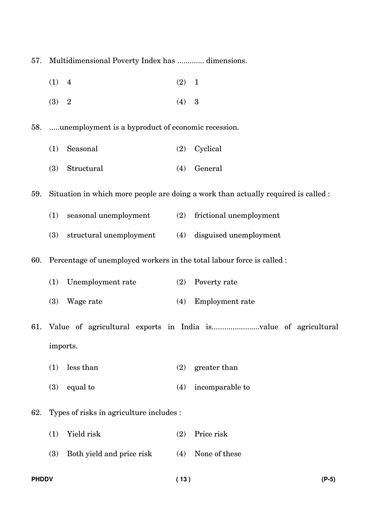 IGNOU PhD Entrance Test Ph. D. (Development Studies) Entrance Test, July, 2023 Question Paper - Page 14