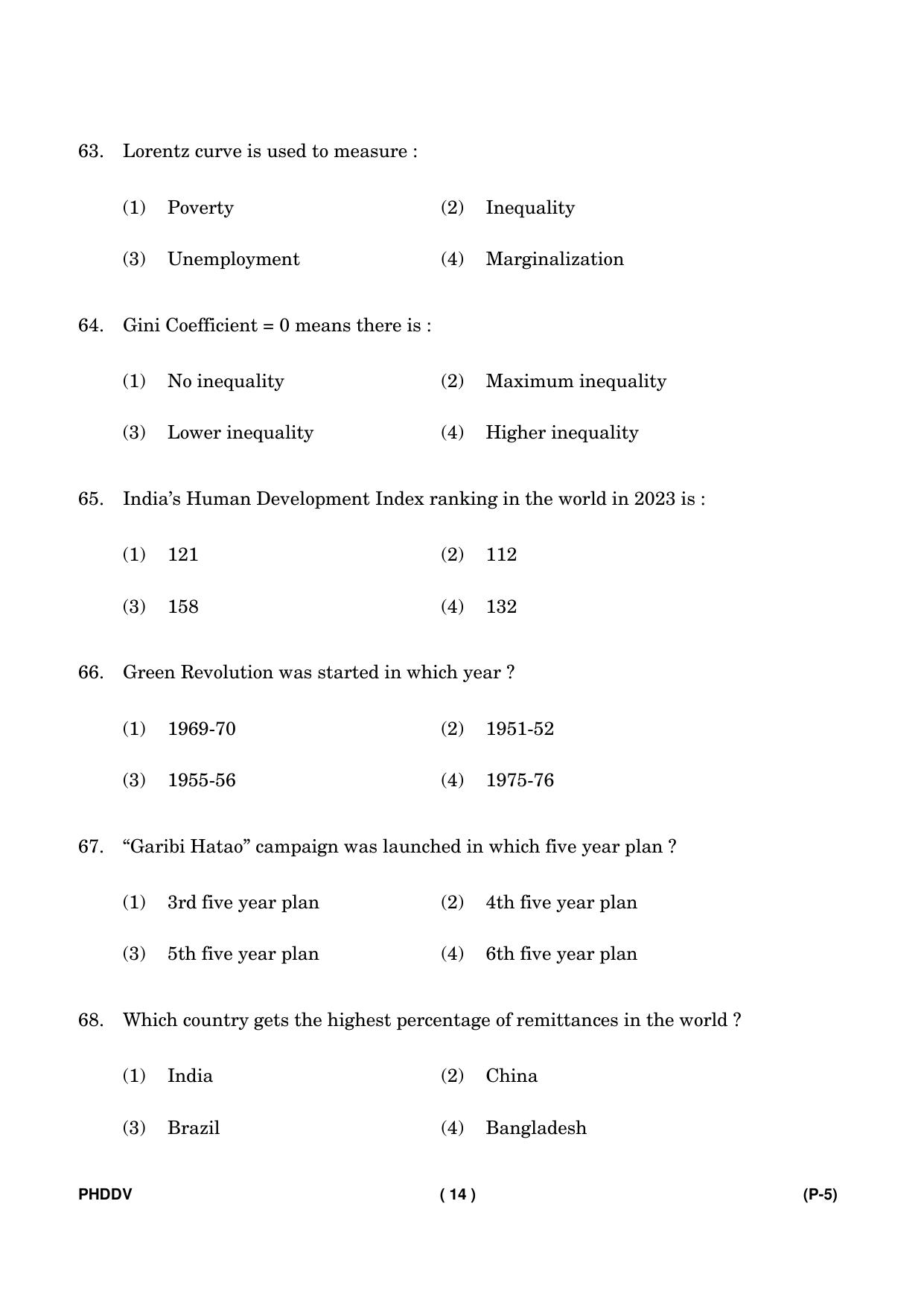 IGNOU PhD Entrance Test Ph. D. (Development Studies) Entrance Test, July, 2023 Question Paper - Page 15