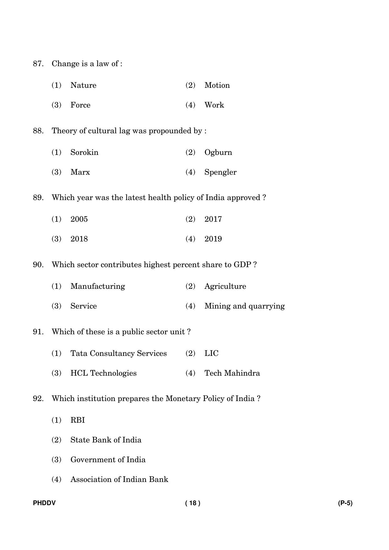 IGNOU PhD Entrance Test Ph. D. (Development Studies) Entrance Test, July, 2023 Question Paper - Page 19