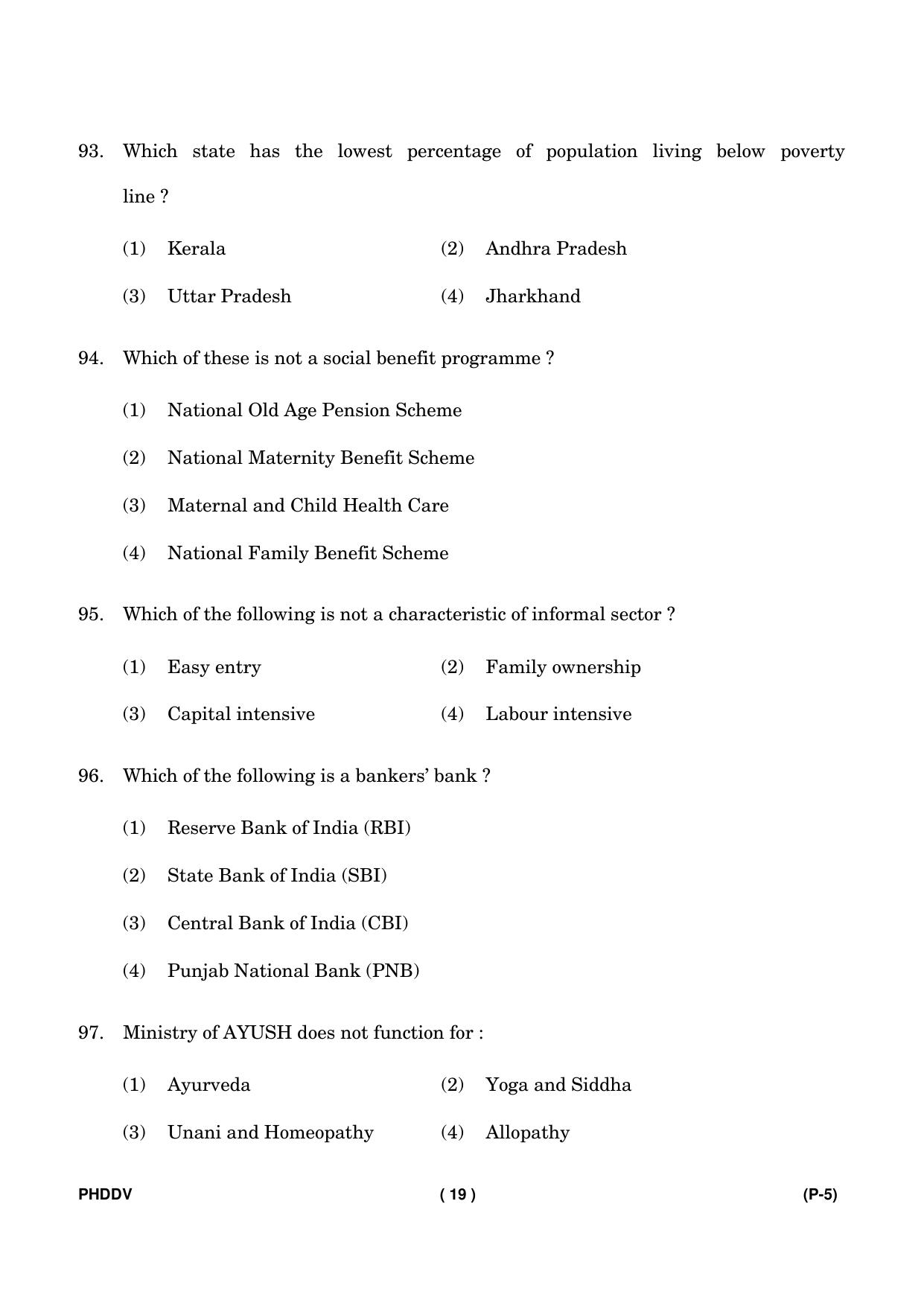 IGNOU PhD Entrance Test Ph. D. (Development Studies) Entrance Test, July, 2023 Question Paper - Page 20