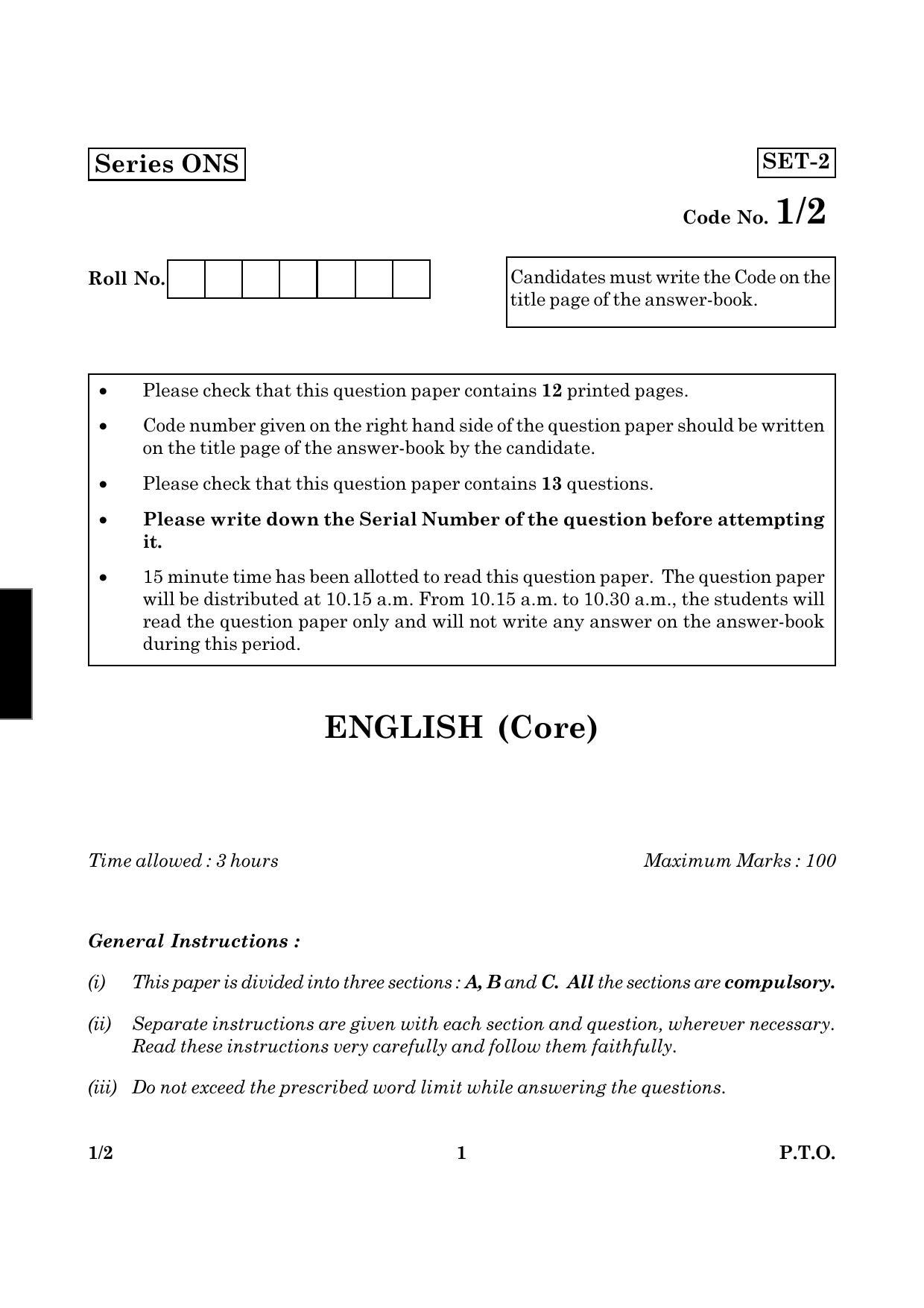 CBSE Class 12 001 Set 2 English Core 2016 Question Paper - Page 1