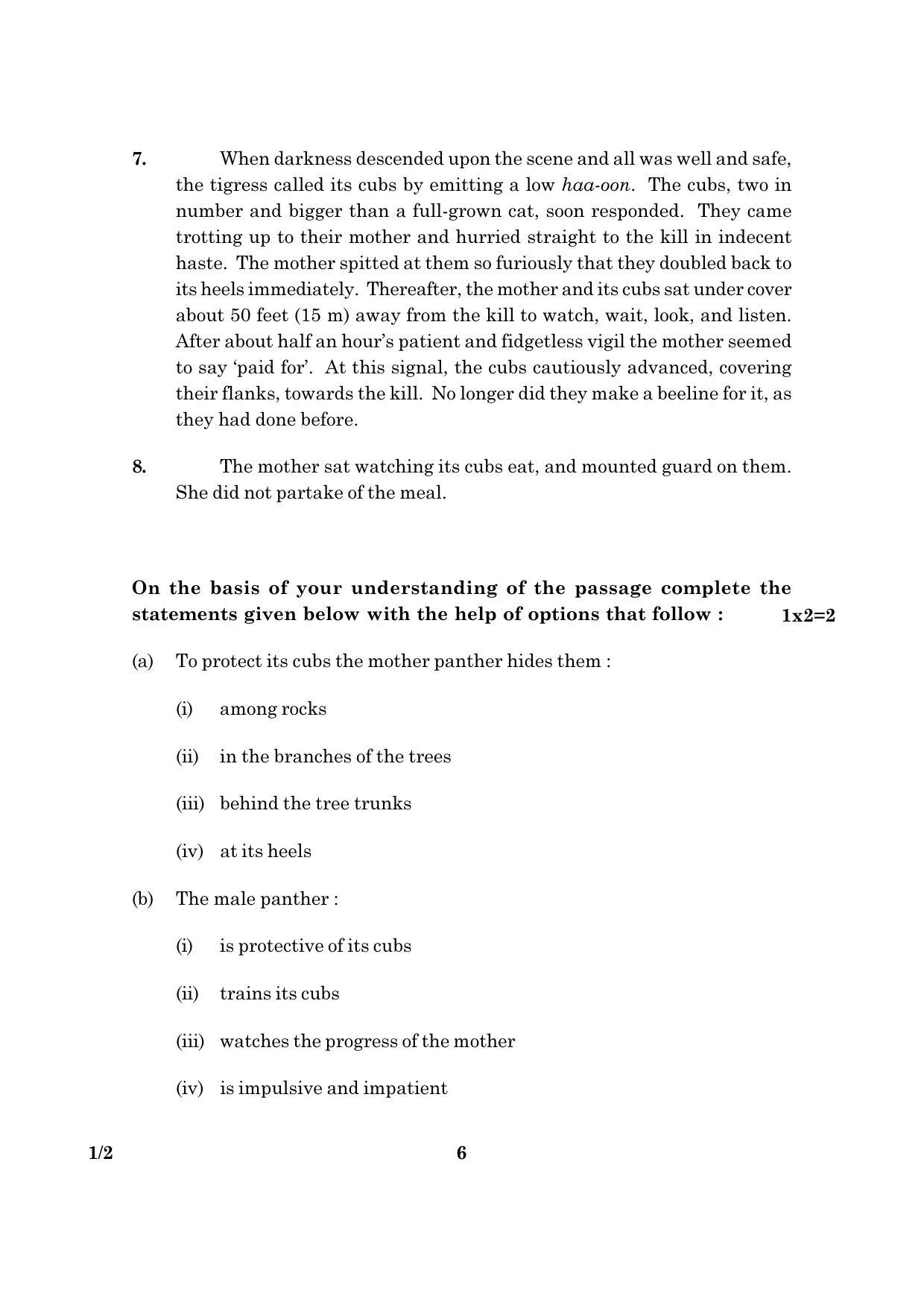 CBSE Class 12 001 Set 2 English Core 2016 Question Paper - Page 6