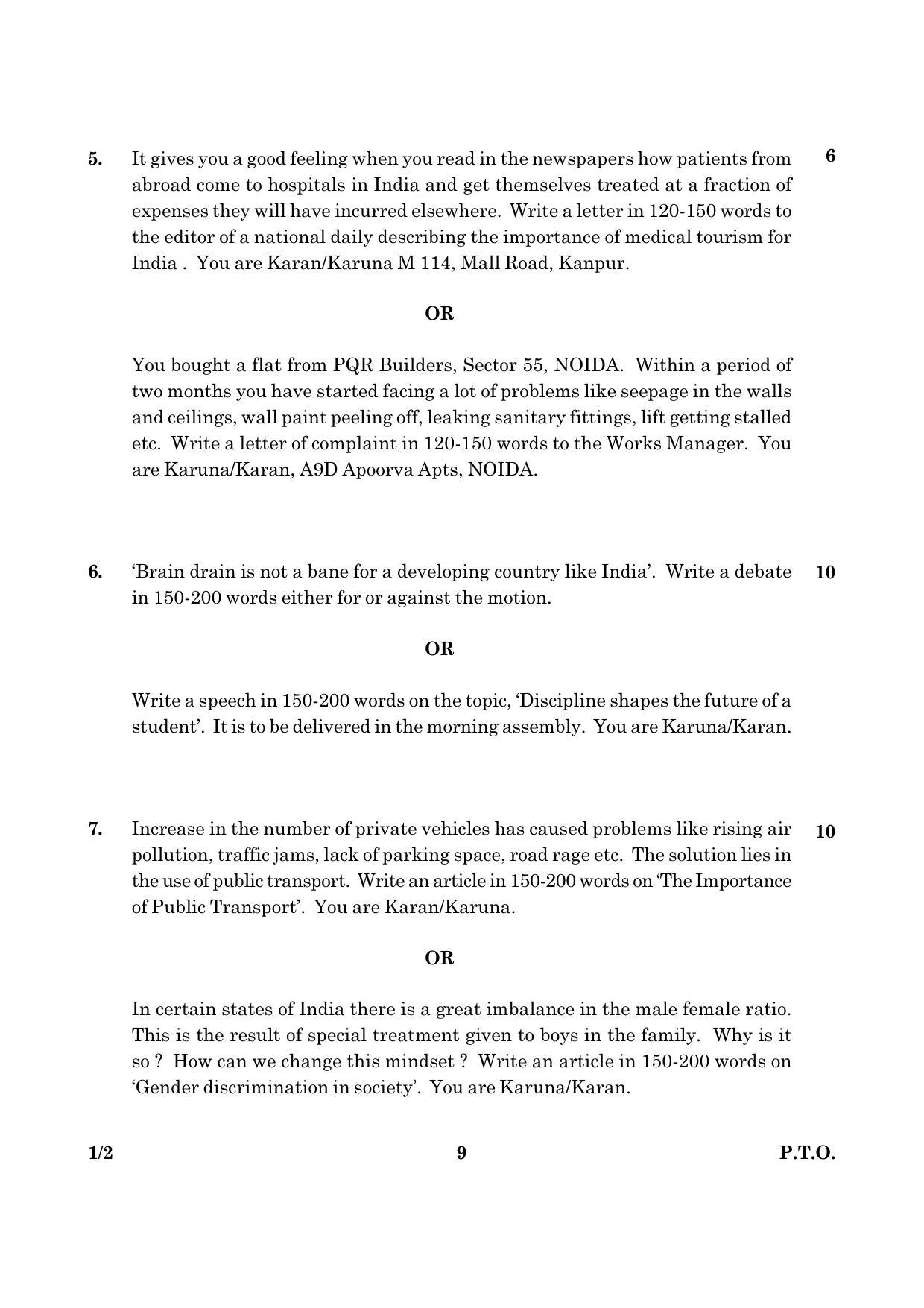 CBSE Class 12 001 Set 2 English Core 2016 Question Paper - Page 9