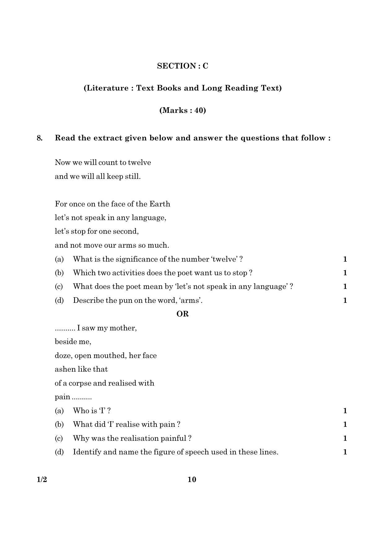 CBSE Class 12 001 Set 2 English Core 2016 Question Paper - Page 10