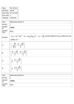 JEE Mains 2022: BTech Assamese (Shift 2) 27-07-2022 Question Paper