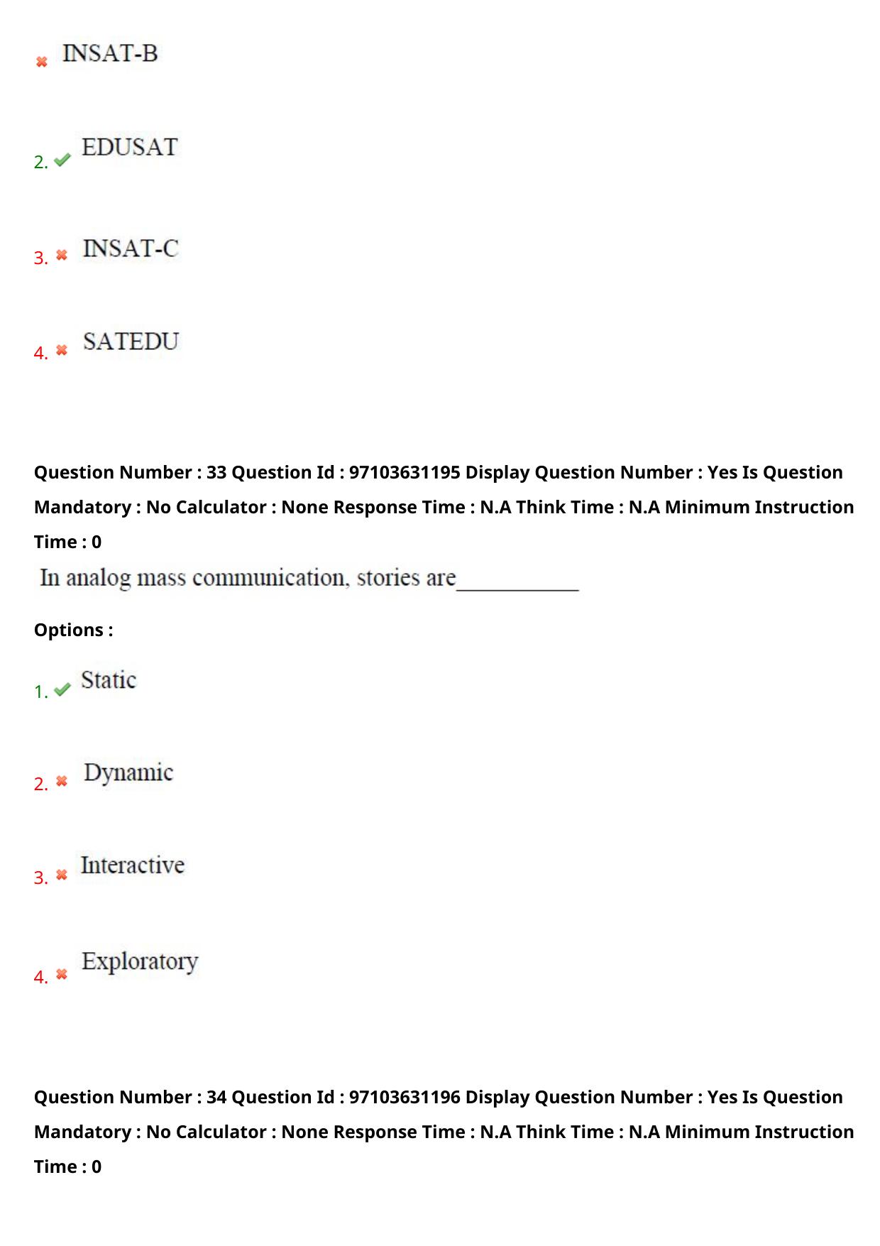 AP RCET 2024 Statistics Question Paper - Page 21