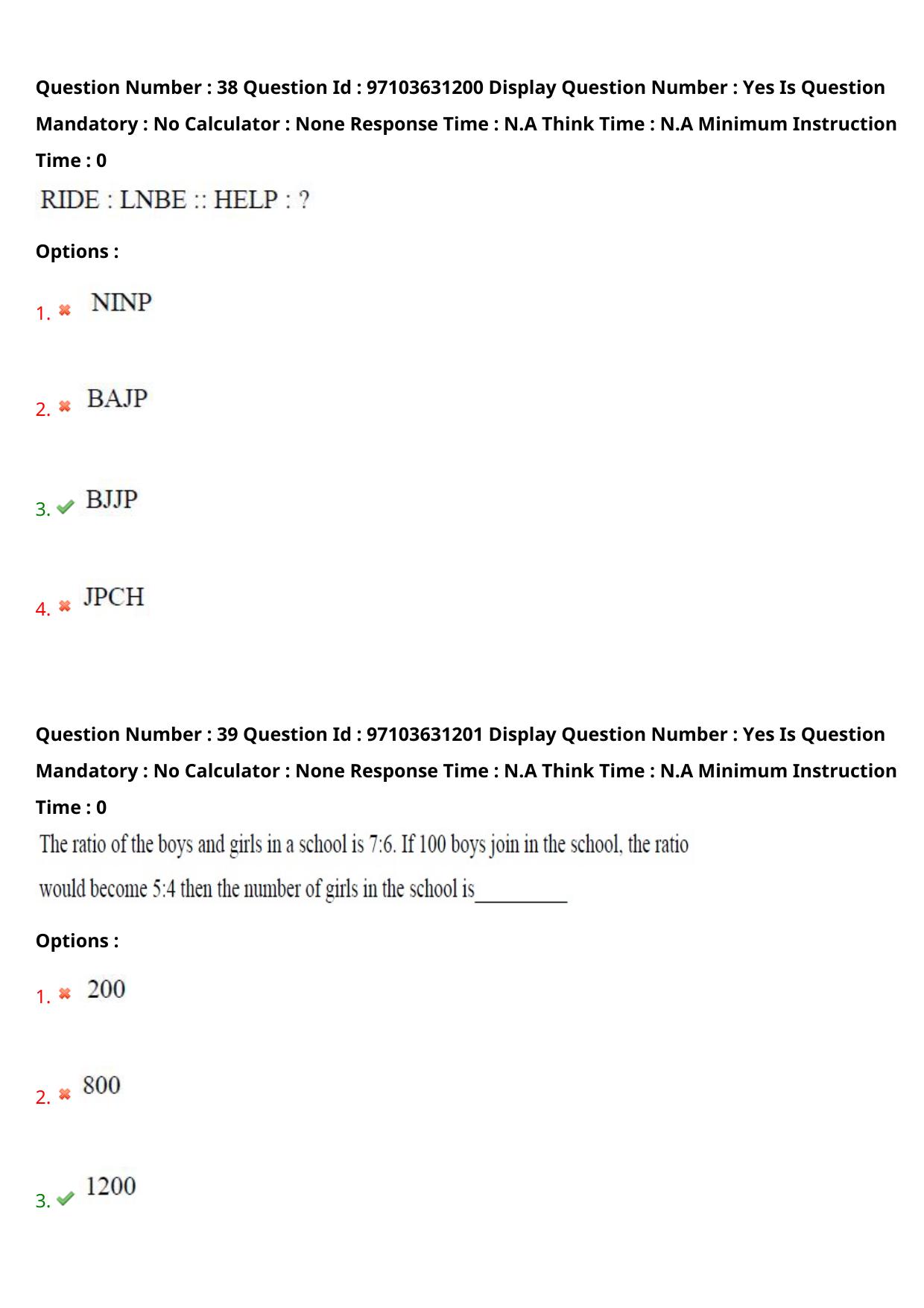 AP RCET 2024 Statistics Question Paper - Page 24