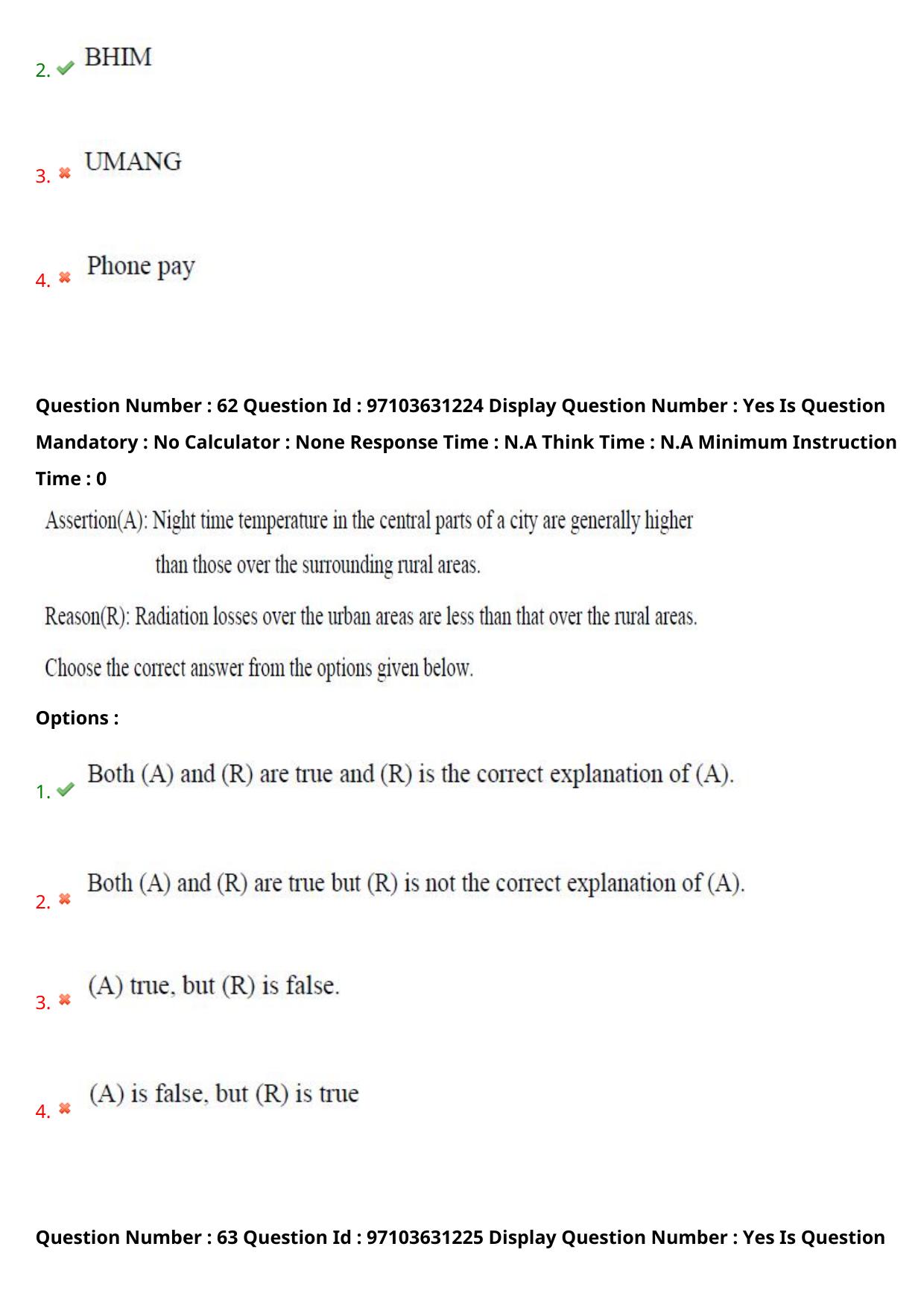 AP RCET 2024 Statistics Question Paper - Page 39