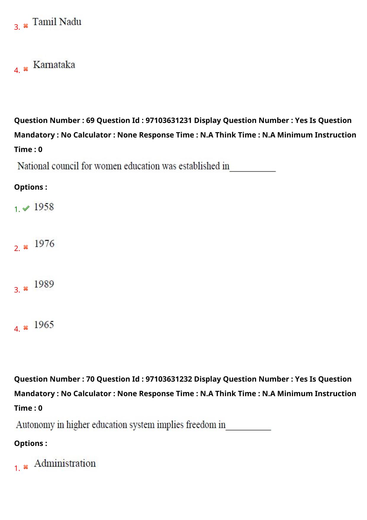 AP RCET 2024 Statistics Question Paper - Page 43