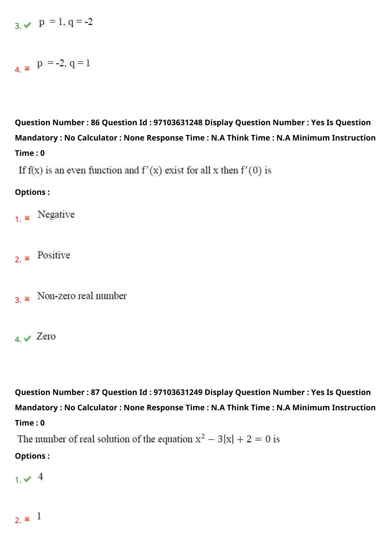AP RCET 2024 Statistics Question Paper - Page 53
