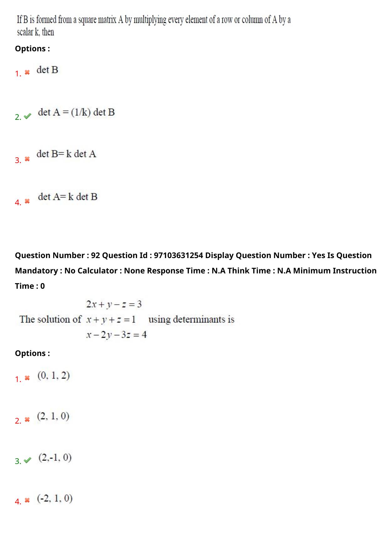 AP RCET 2024 Statistics Question Paper - Page 56