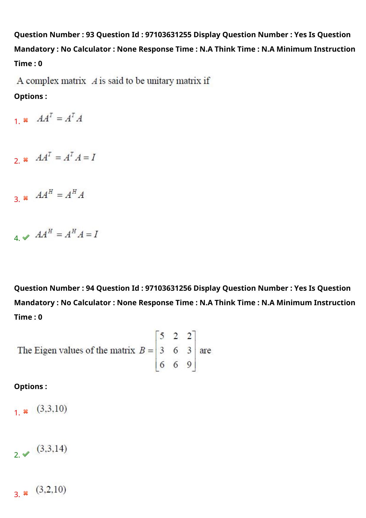 AP RCET 2024 Statistics Question Paper - Page 57