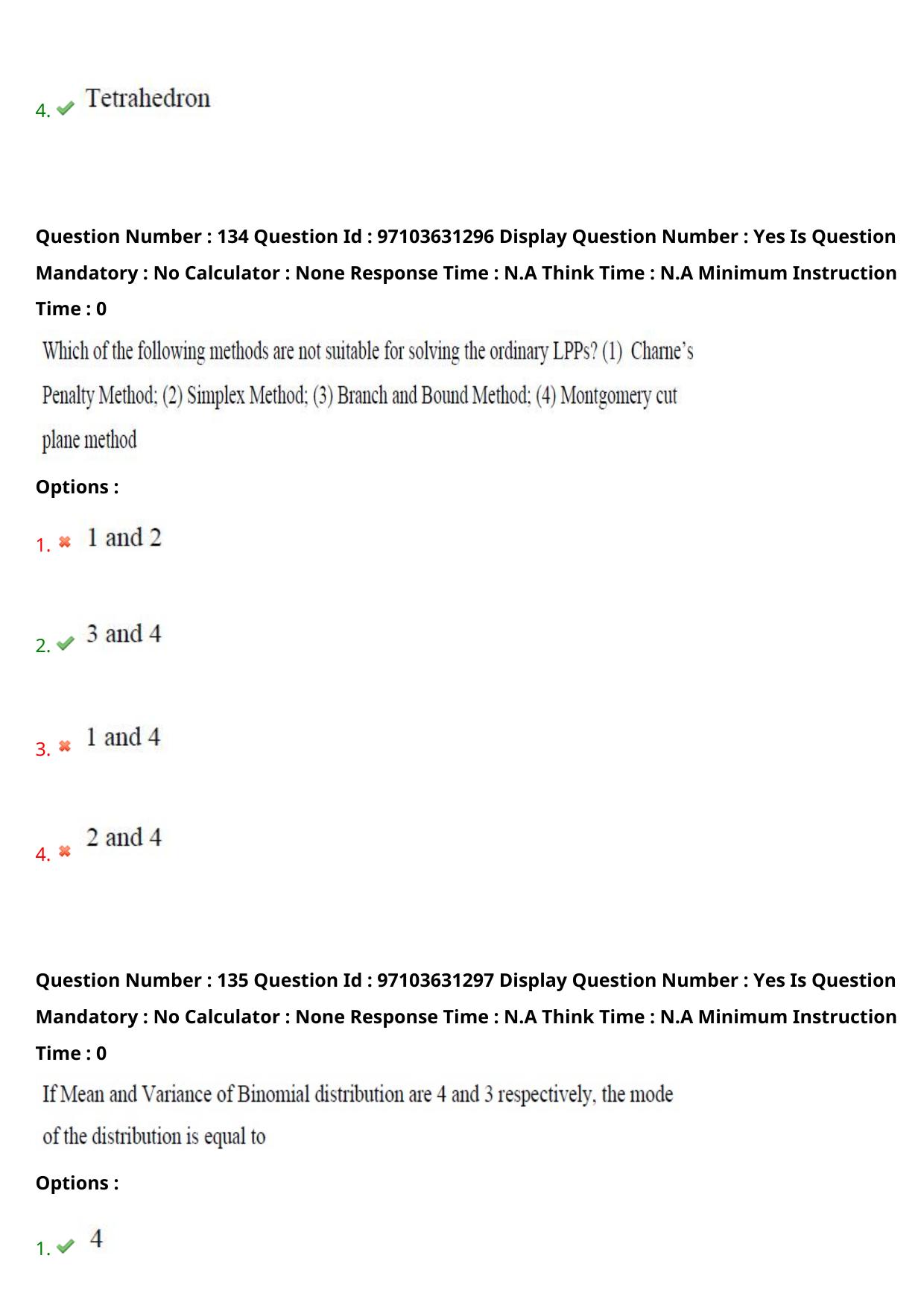 AP RCET 2024 Statistics Question Paper - Page 80