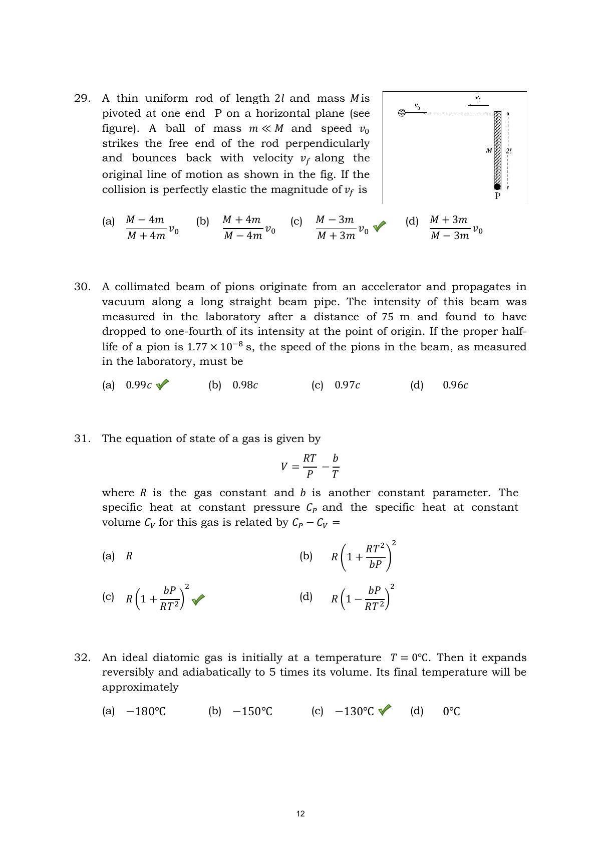 TIFR GS 2015 Physics X Question Paper - Page 12