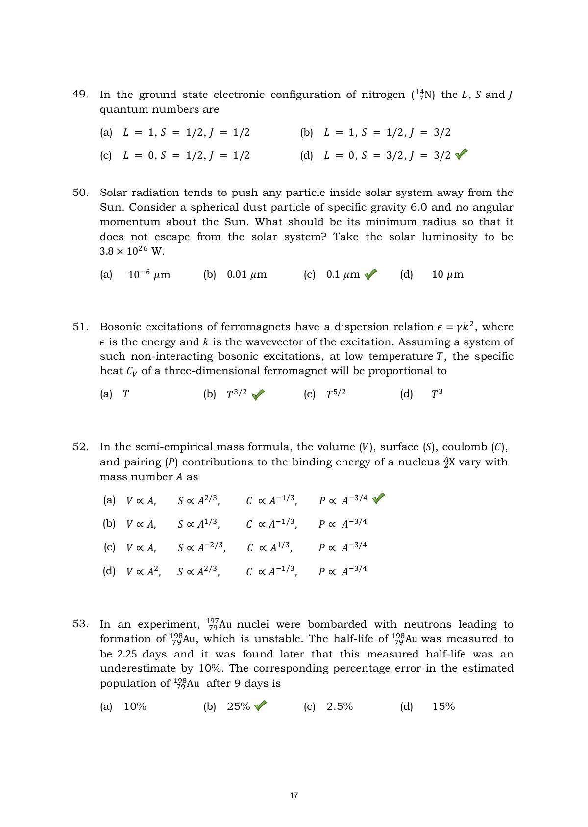 TIFR GS 2015 Physics X Question Paper - Page 17