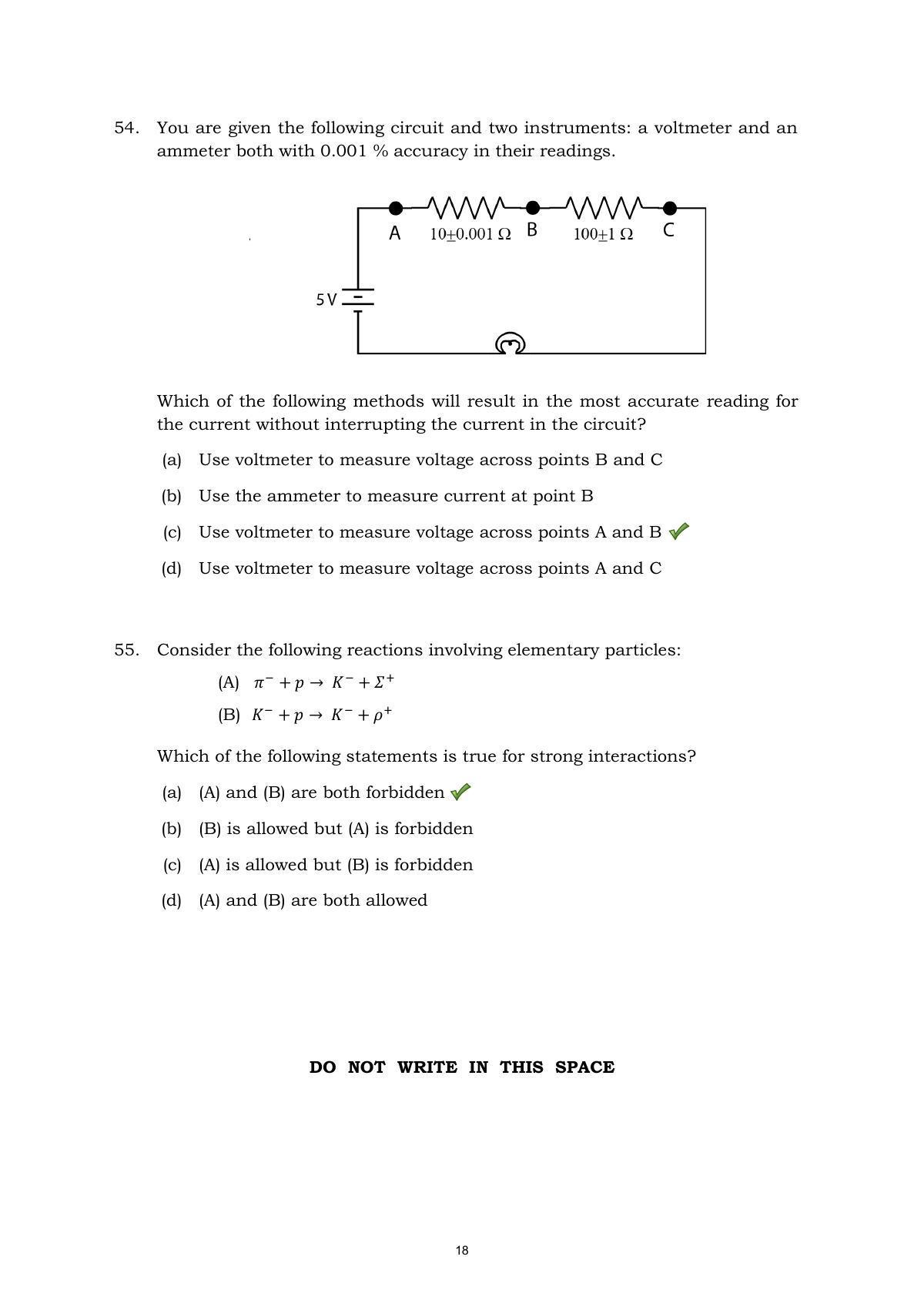 TIFR GS 2015 Physics X Question Paper - Page 18
