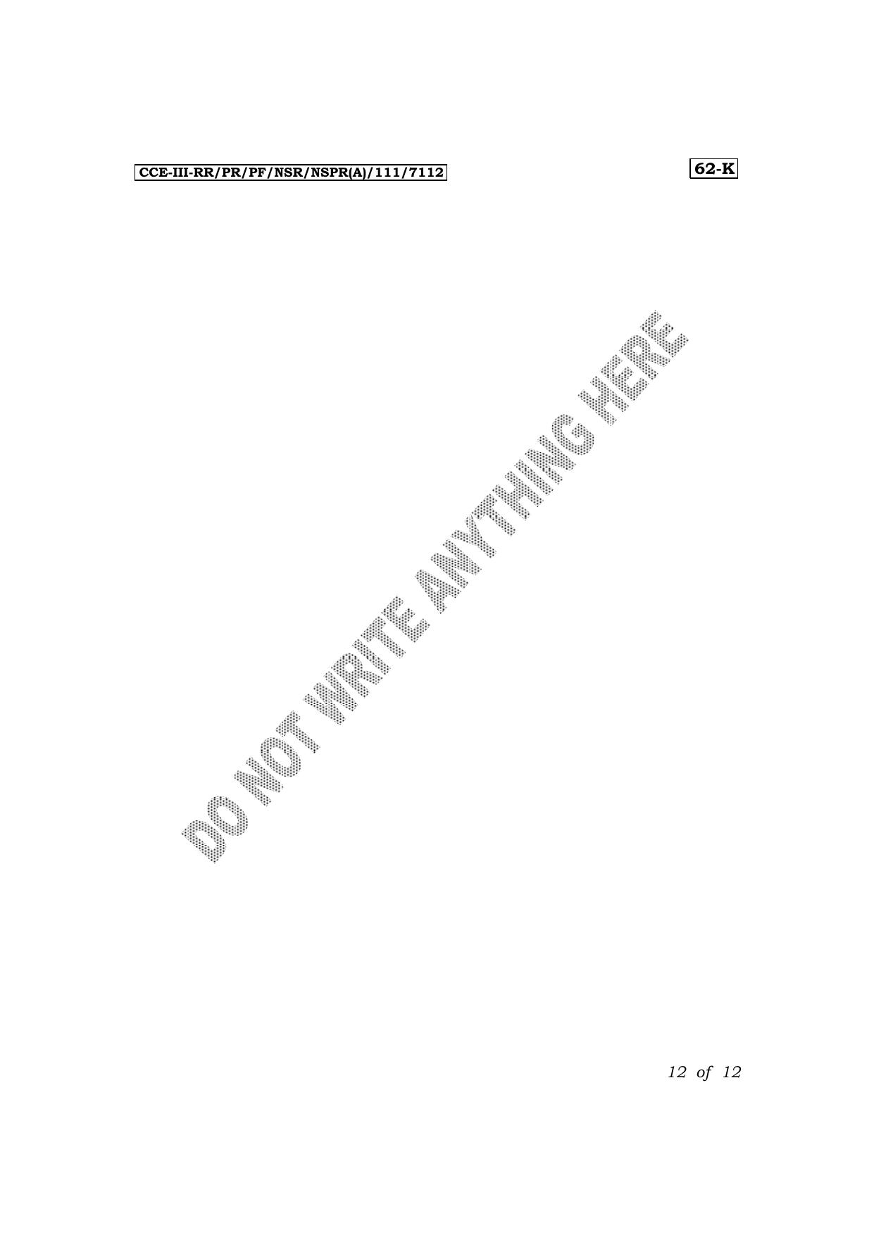 Karnataka SSLC Third Language Kannada Exam 3 Question Paper 2024 (A Version) - Page 12