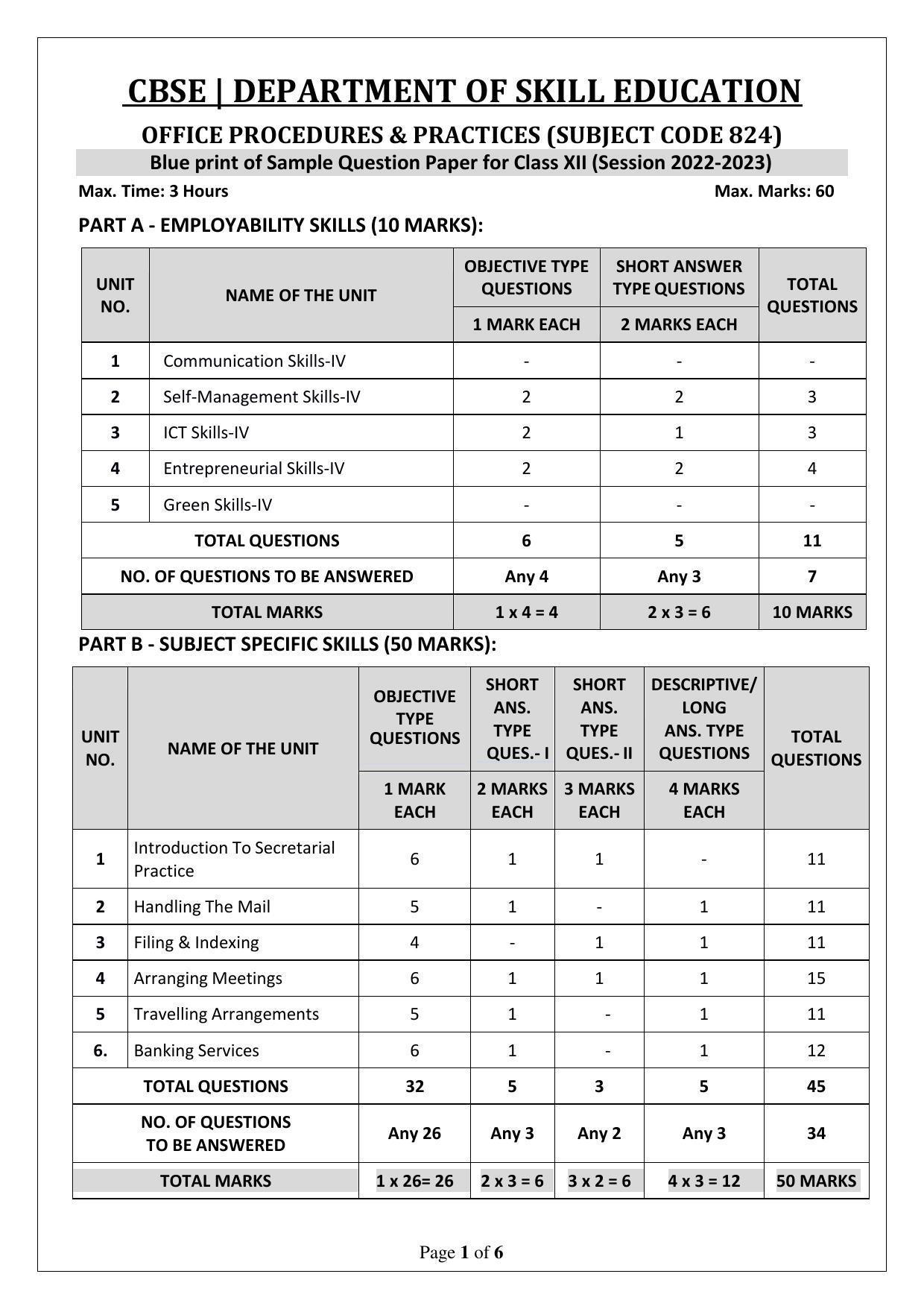 Cbse class 12 office procedures practices skill education sample