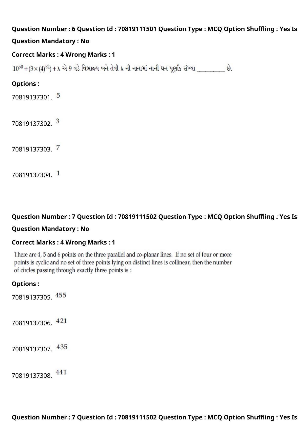 JEE Mains 2021: B.Arch Gujarati (Shift 2) 23-02-2021 Question Paper - Page 8