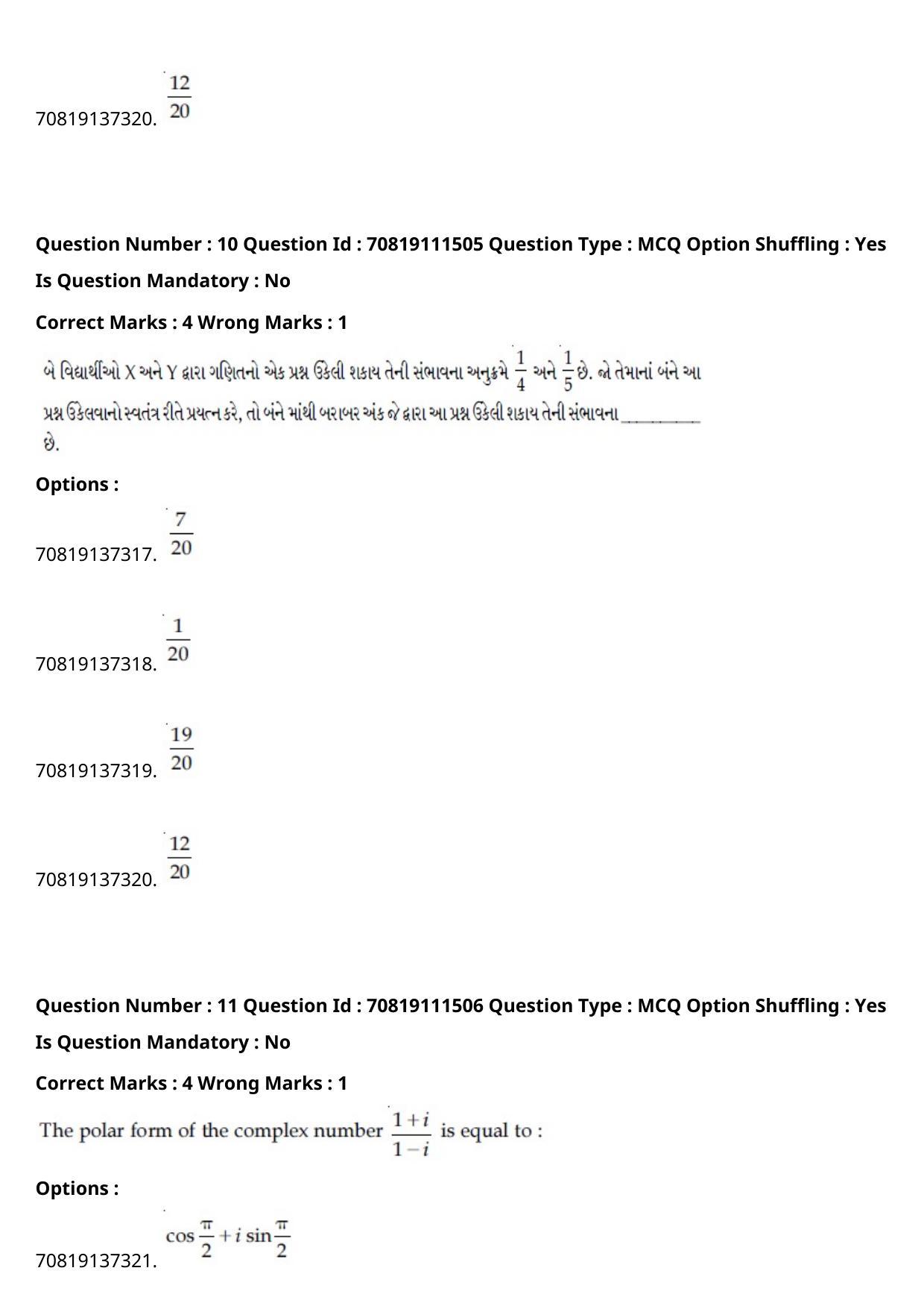 JEE Mains 2021: B.Arch Gujarati (Shift 2) 23-02-2021 Question Paper - Page 12