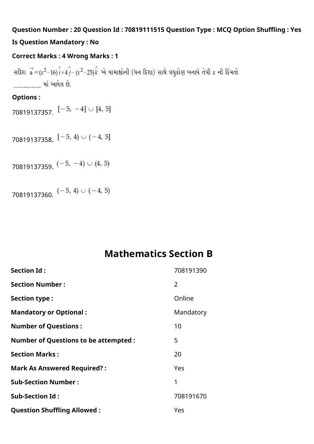 JEE Mains 2021: B.Arch Gujarati (Shift 2) 23-02-2021 Question Paper - Page 23