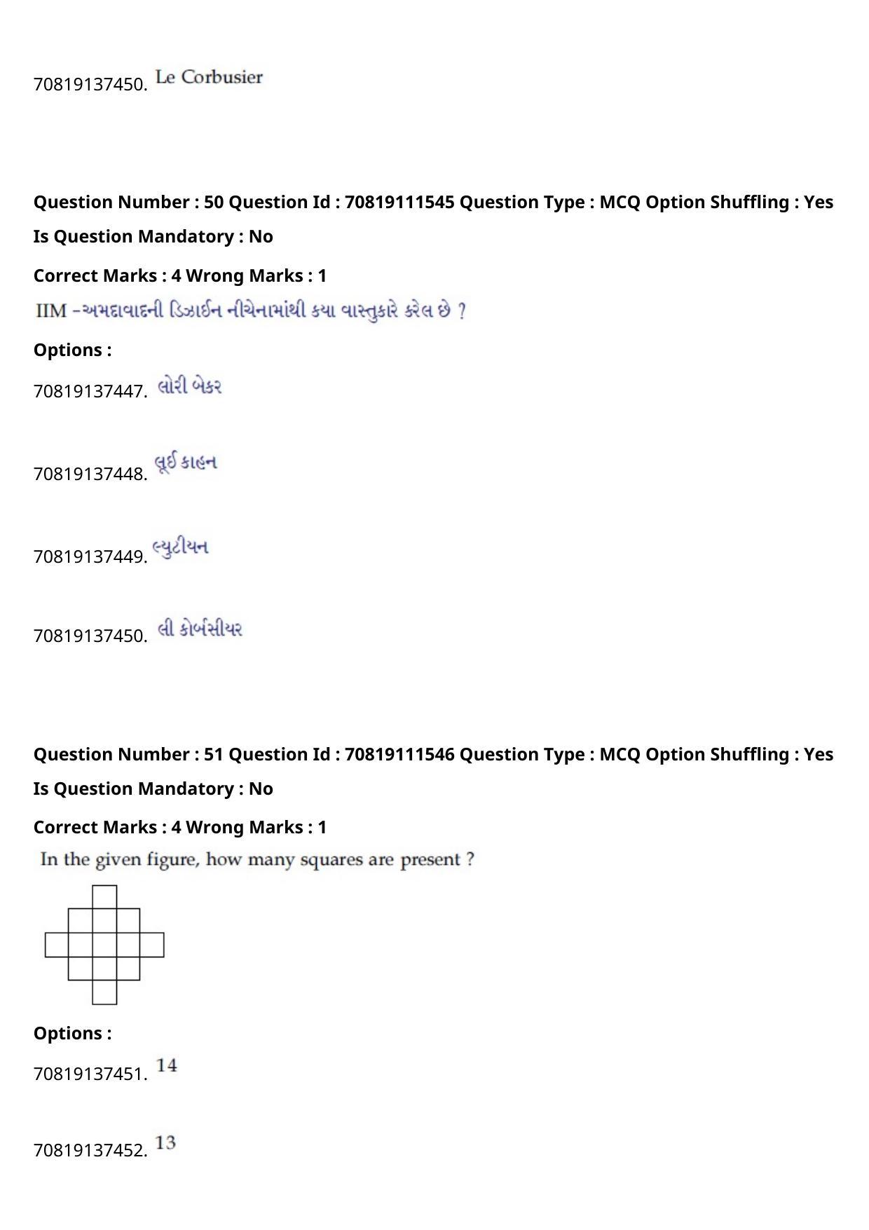 JEE Mains 2021: B.Arch Gujarati (Shift 2) 23-02-2021 Question Paper - Page 55