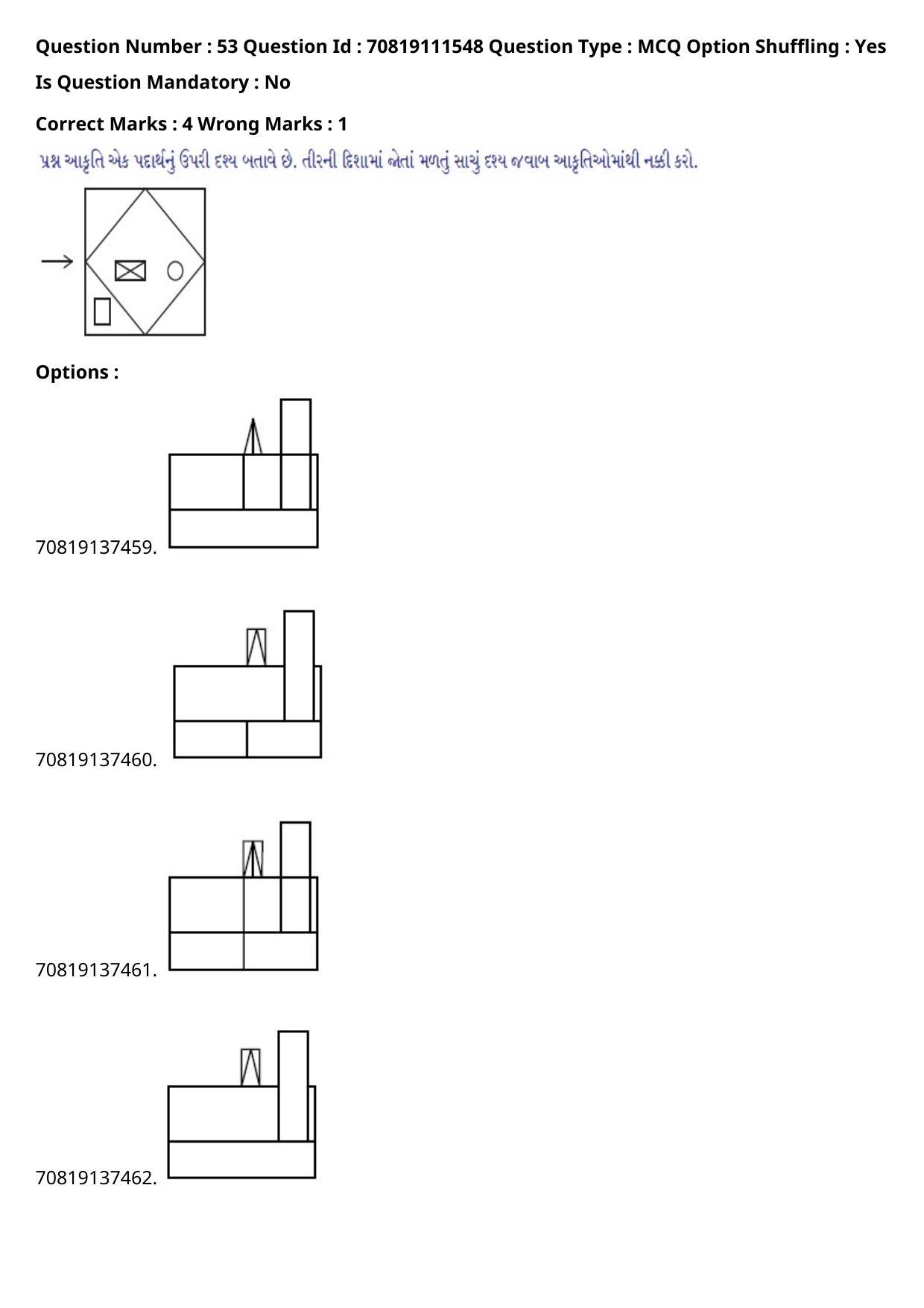 JEE Mains 2021: B.Arch Gujarati (Shift 2) 23-02-2021 Question Paper - Page 60
