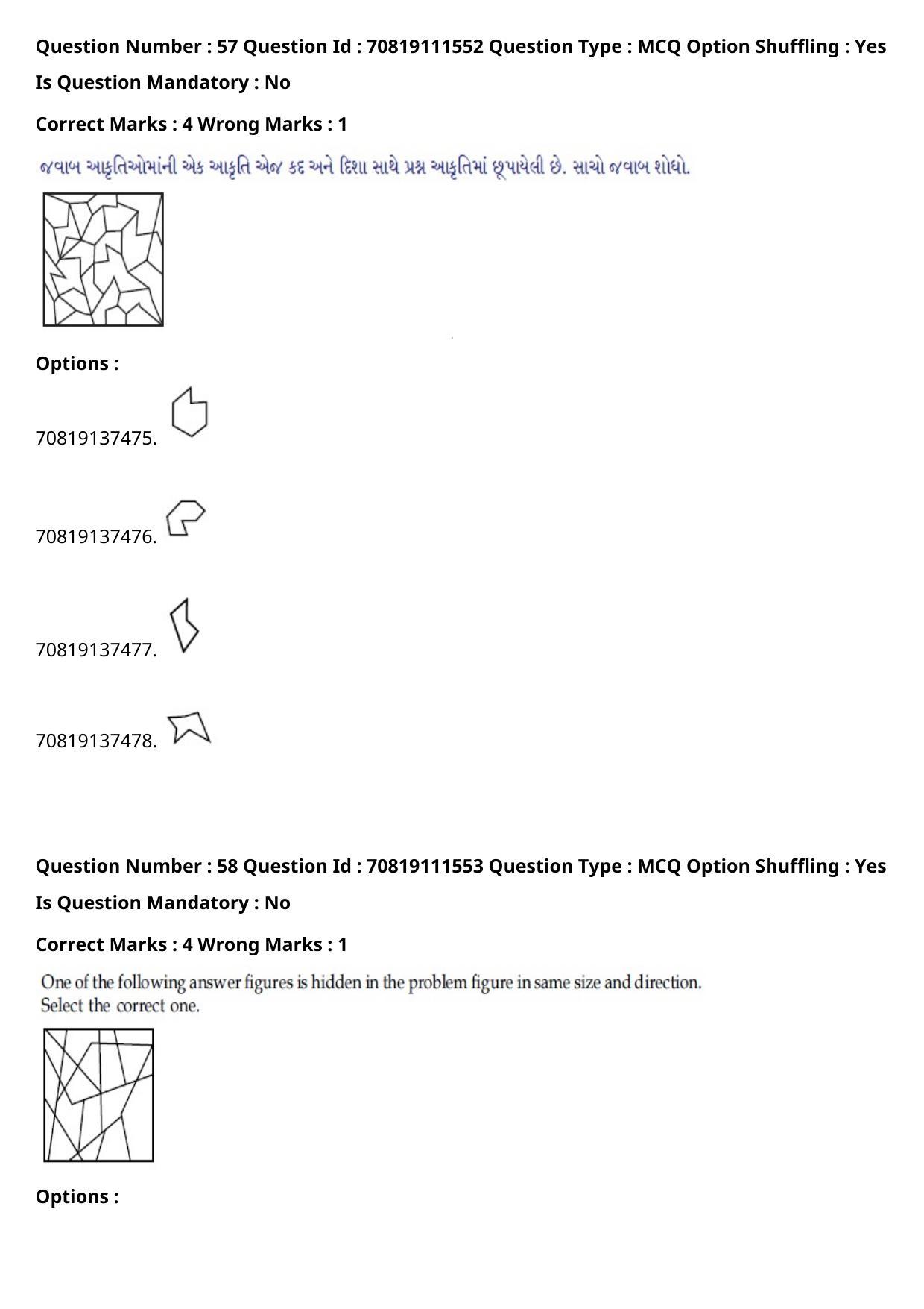 JEE Mains 2021: B.Arch Gujarati (Shift 2) 23-02-2021 Question Paper - Page 67