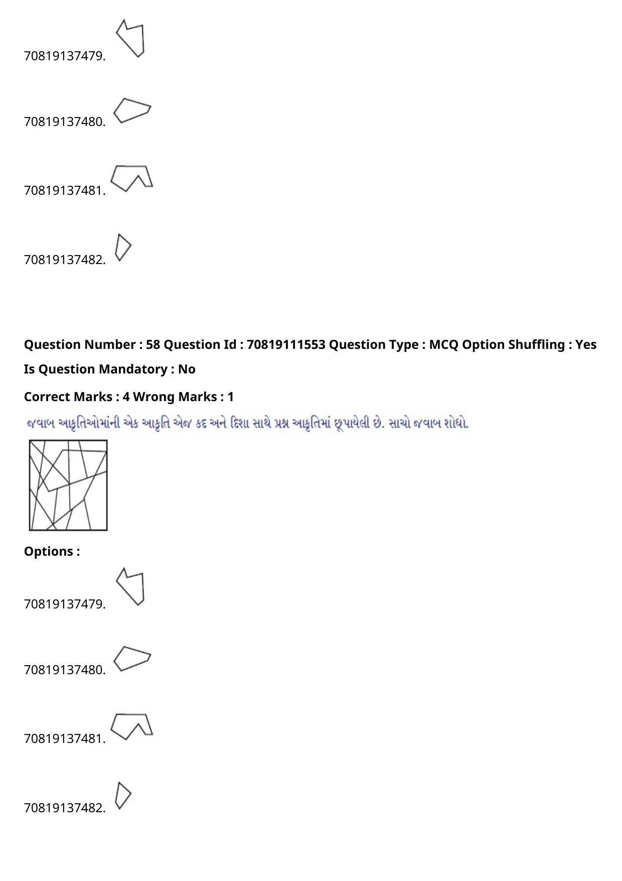 JEE Mains 2021: B.Arch Gujarati (Shift 2) 23-02-2021 Question Paper - Page 68